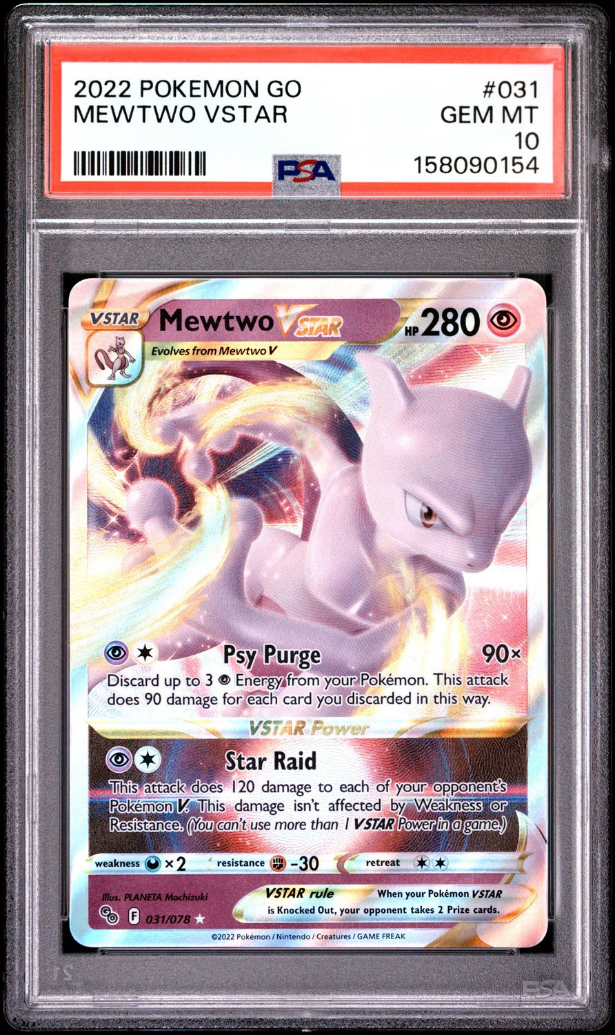 Mewtwo VSTAR