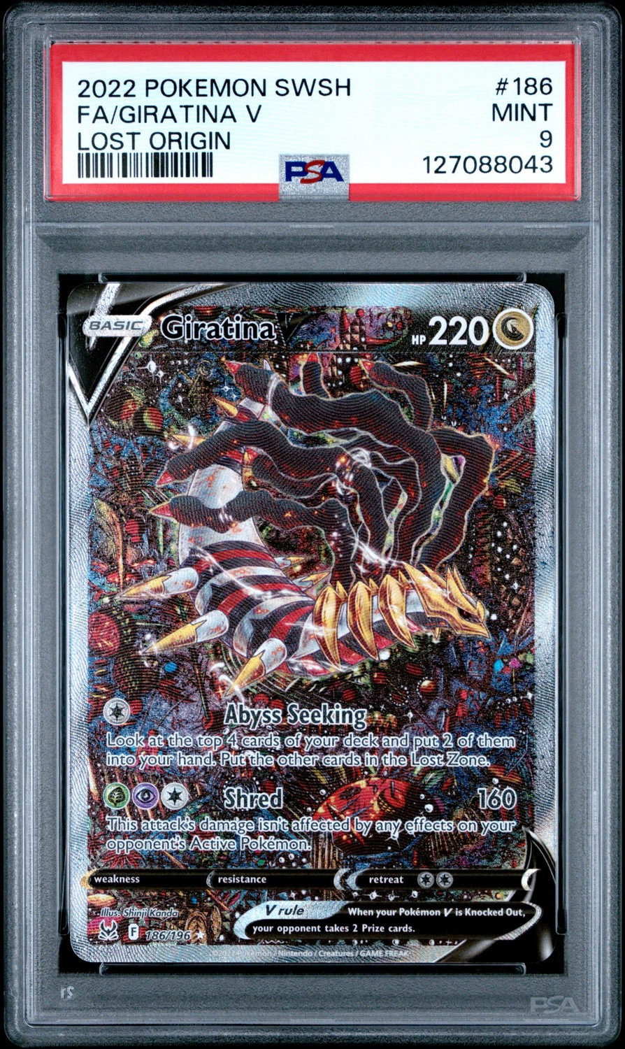 Giratina V