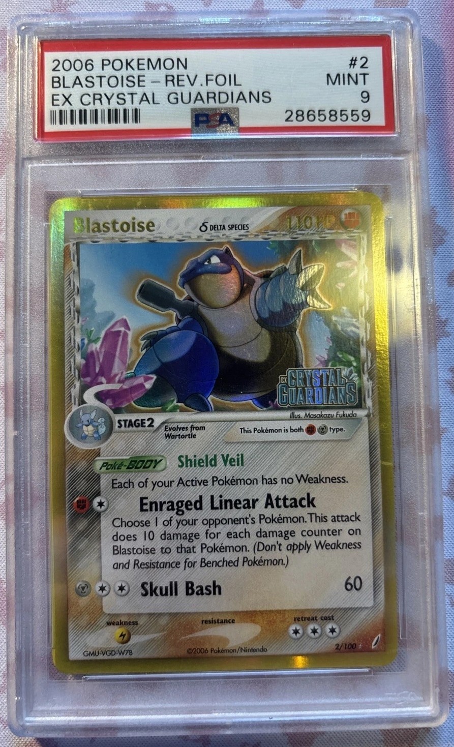Blastoise