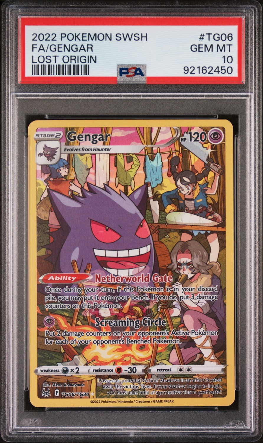 FA/GENGAR