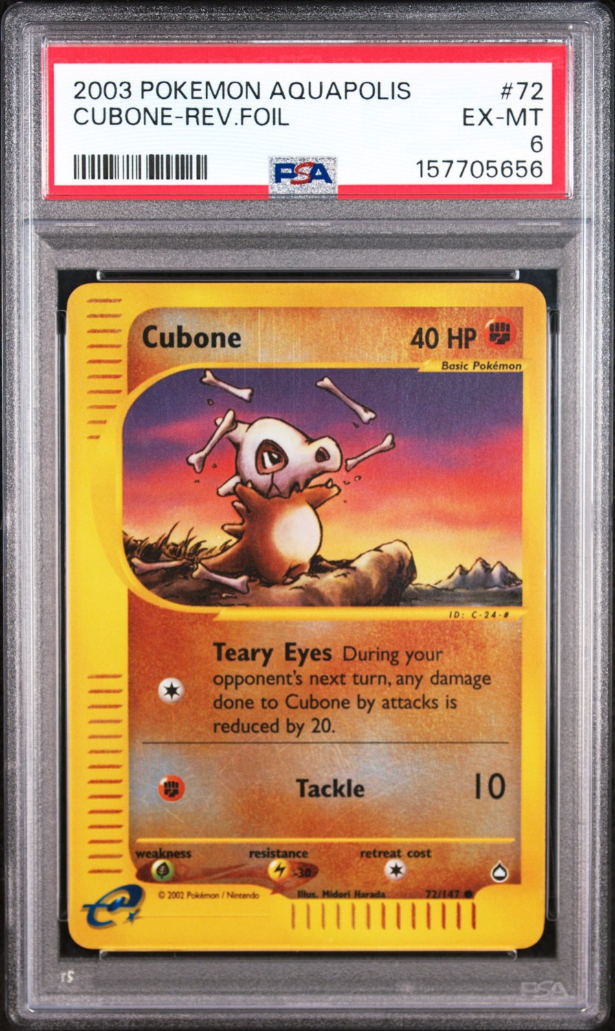 Cubone