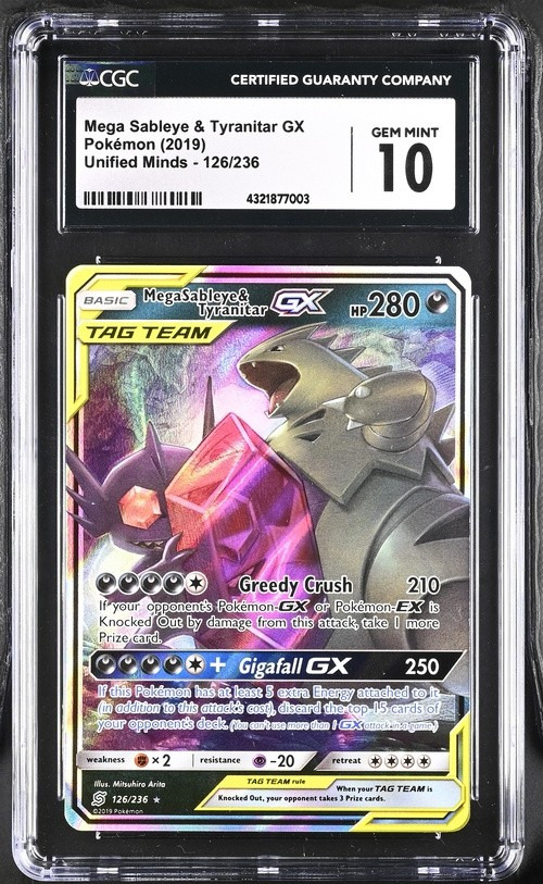 Mega Sableye & Tyranitar GX