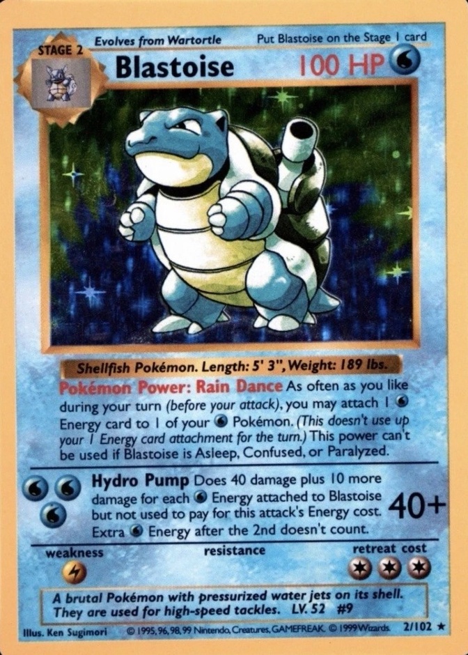 Holo · Shadowless