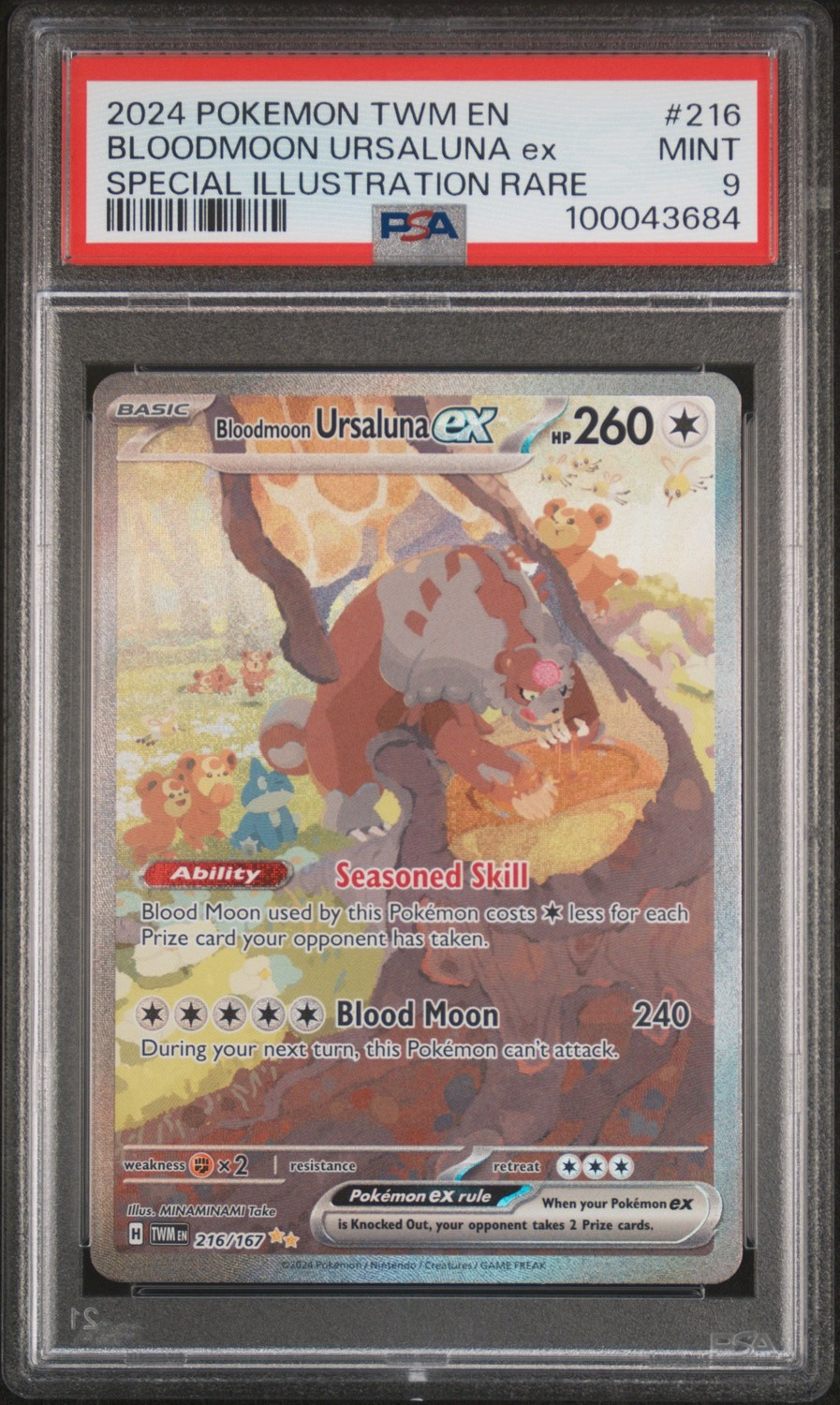 BLOODMOON URSALUNA ex