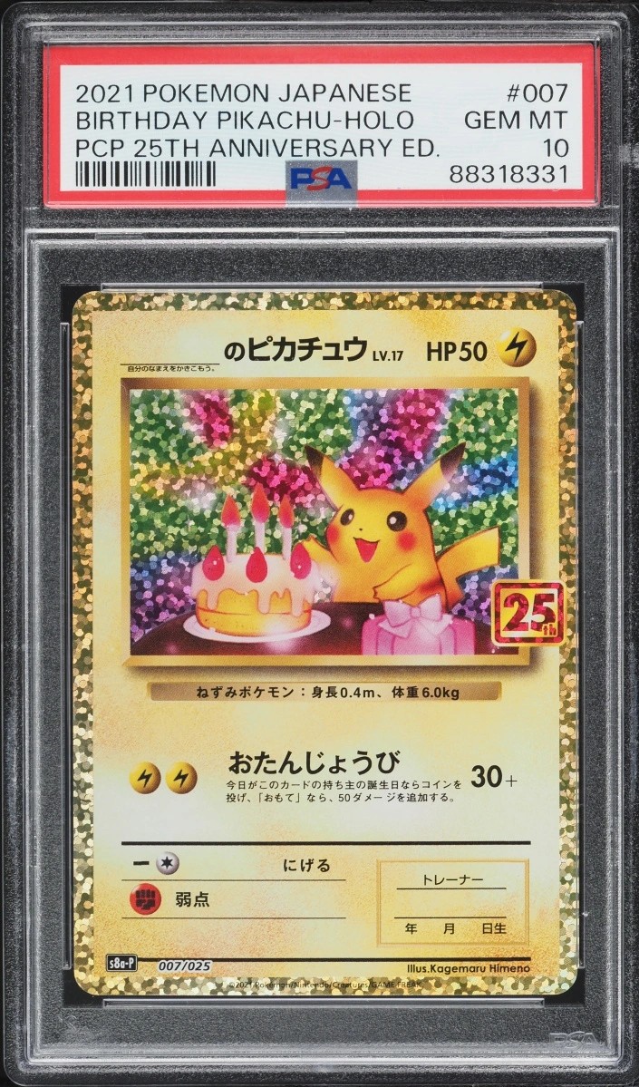 Birthday Pikachu