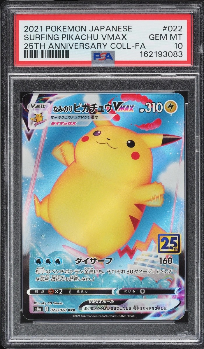 Surfing Pikachu VMAX