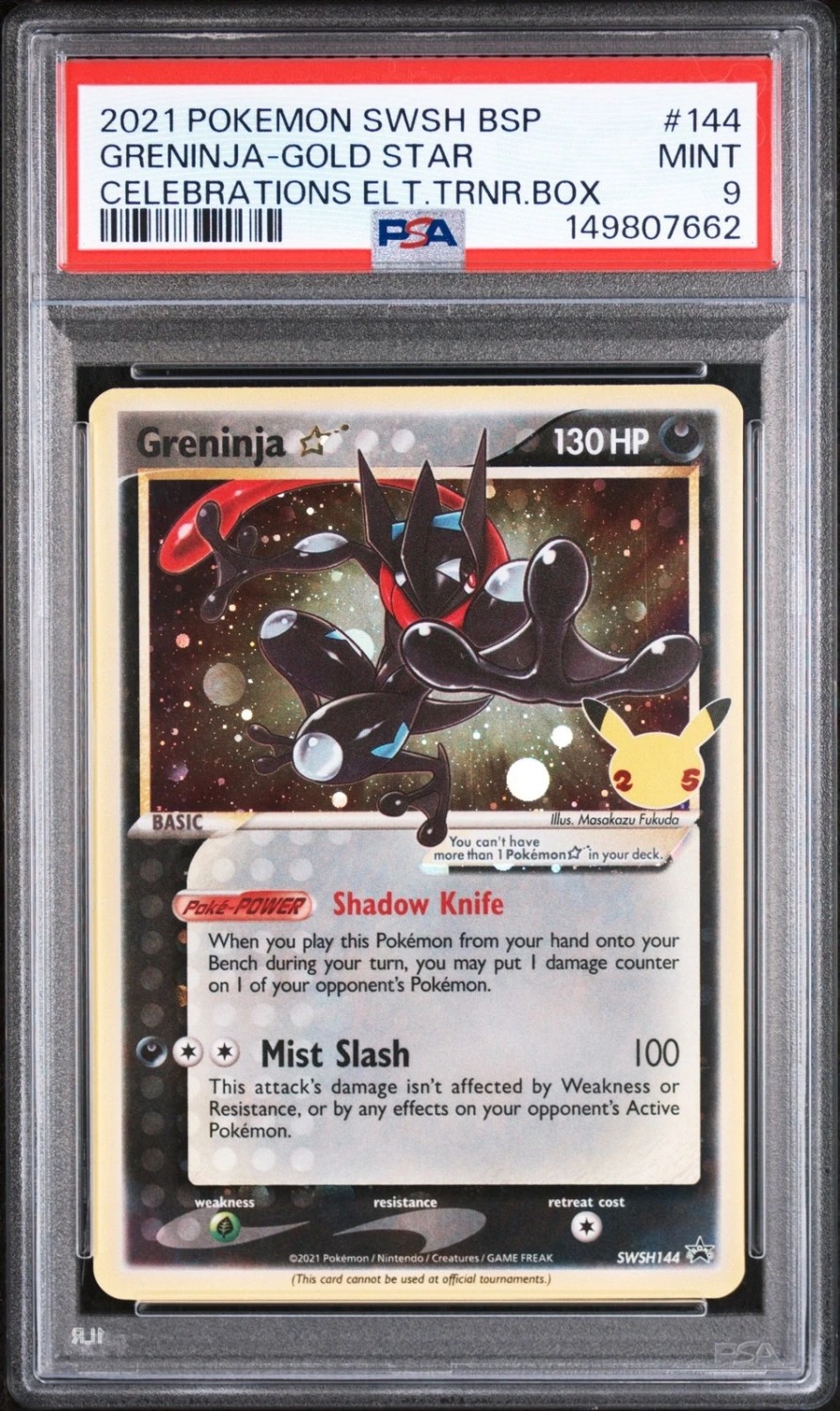 GRENINJA-GOLD STAR