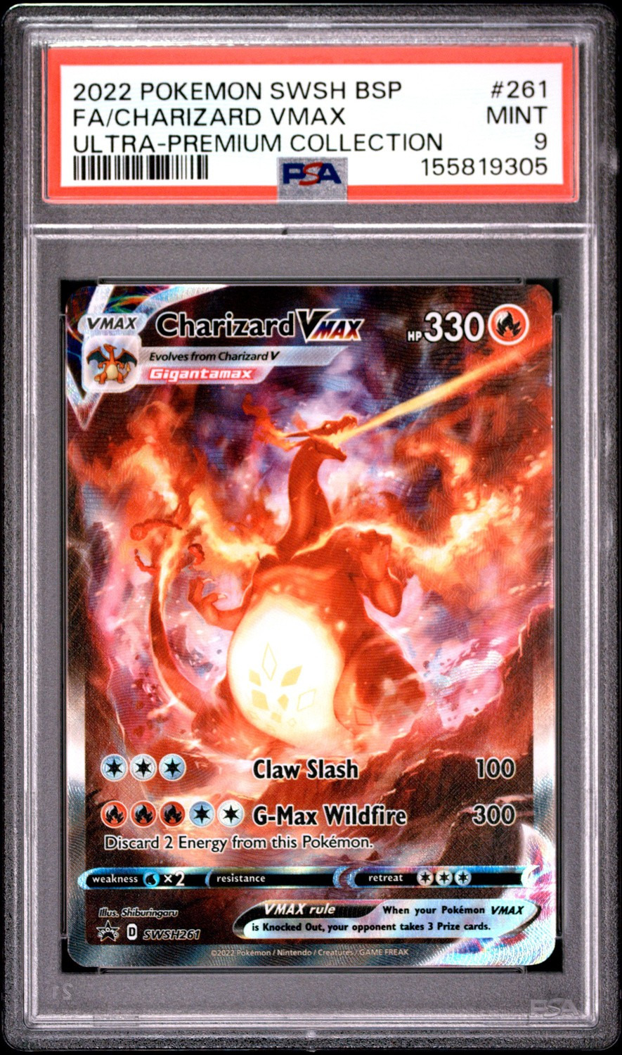 Charizard VMAX