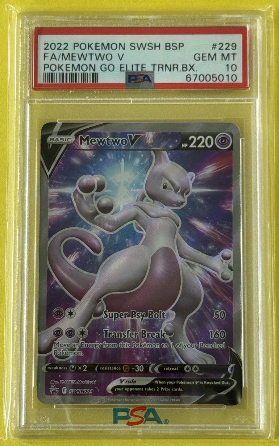 Mewtwo V