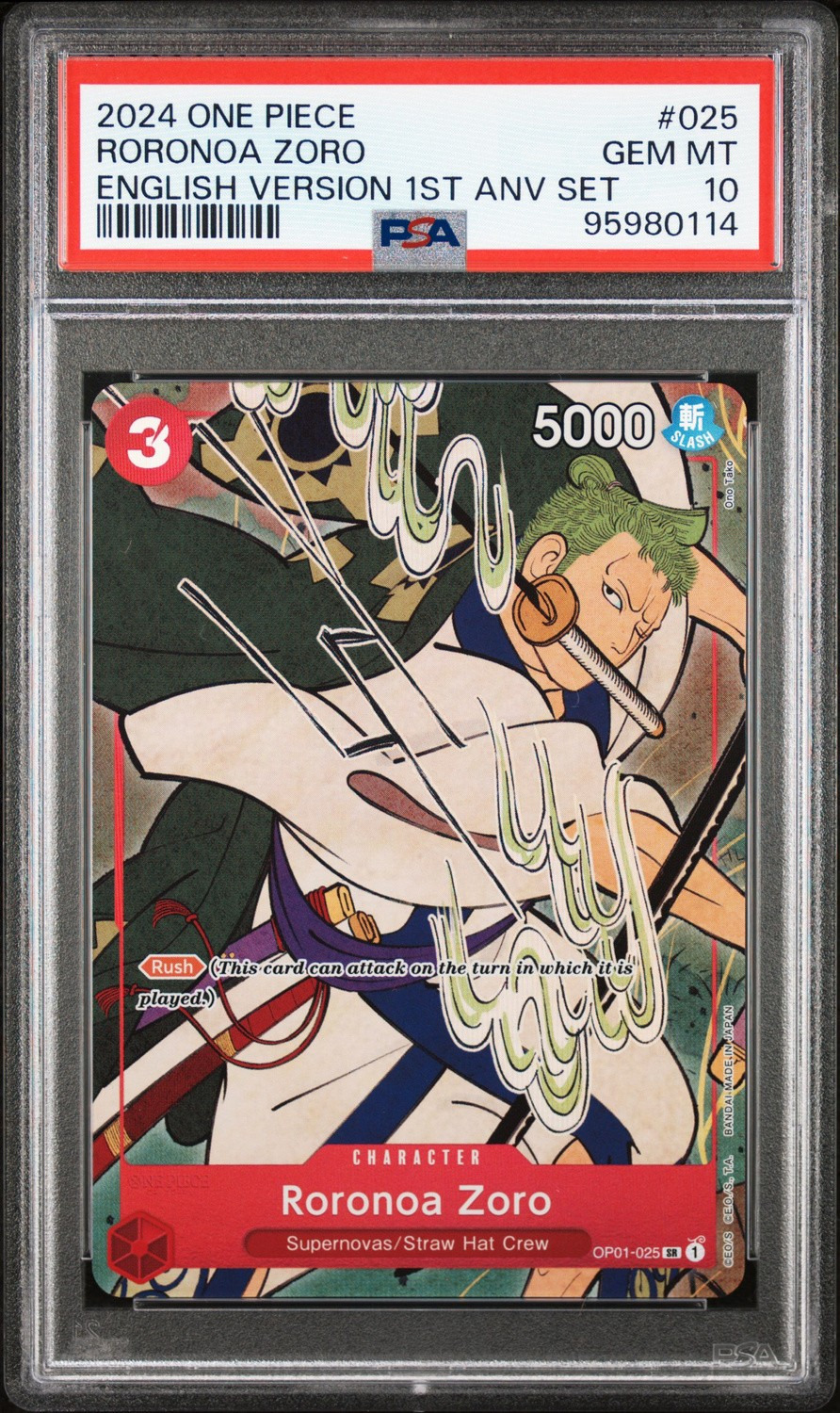 Roronoa Zoro