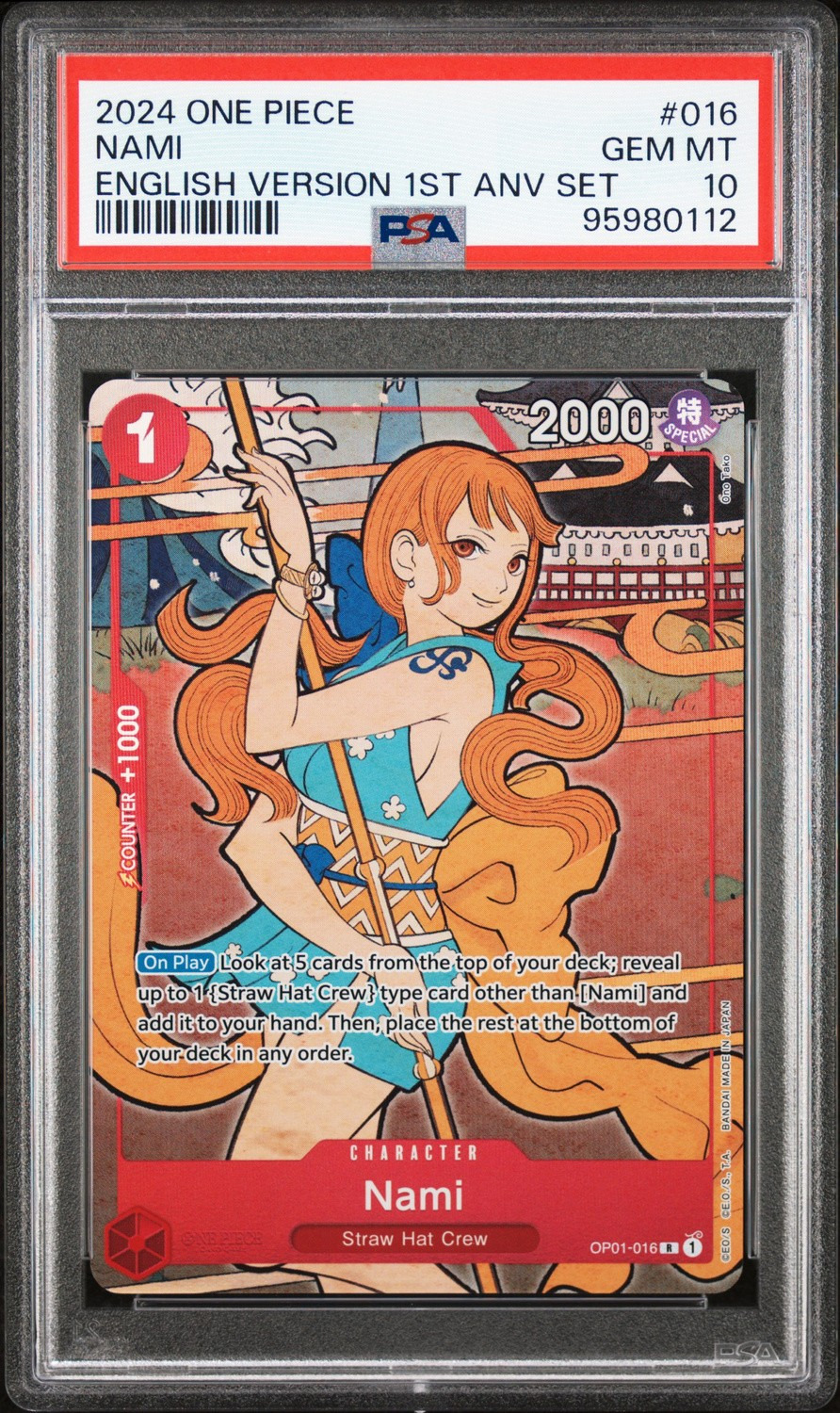 Nami