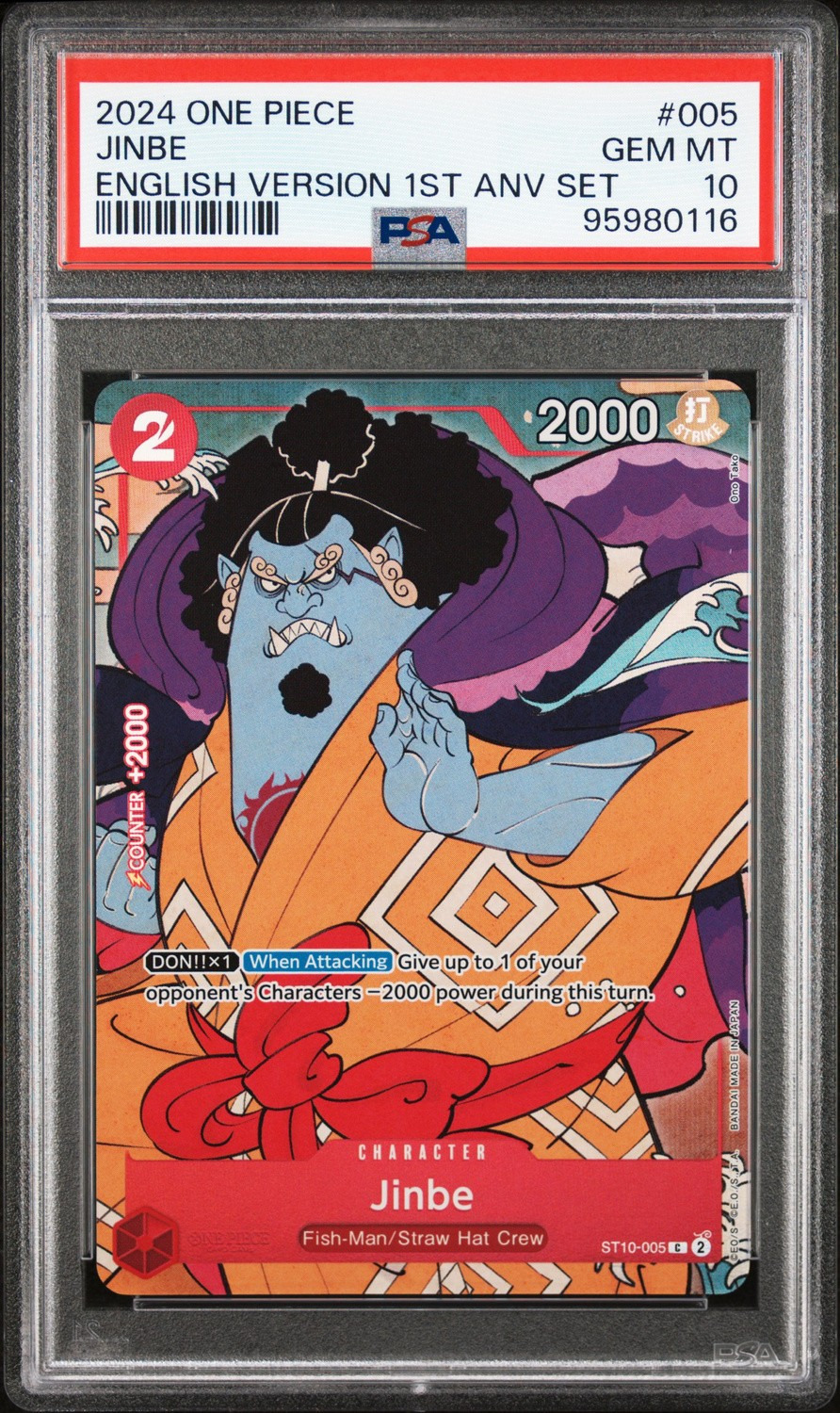 Jinbe