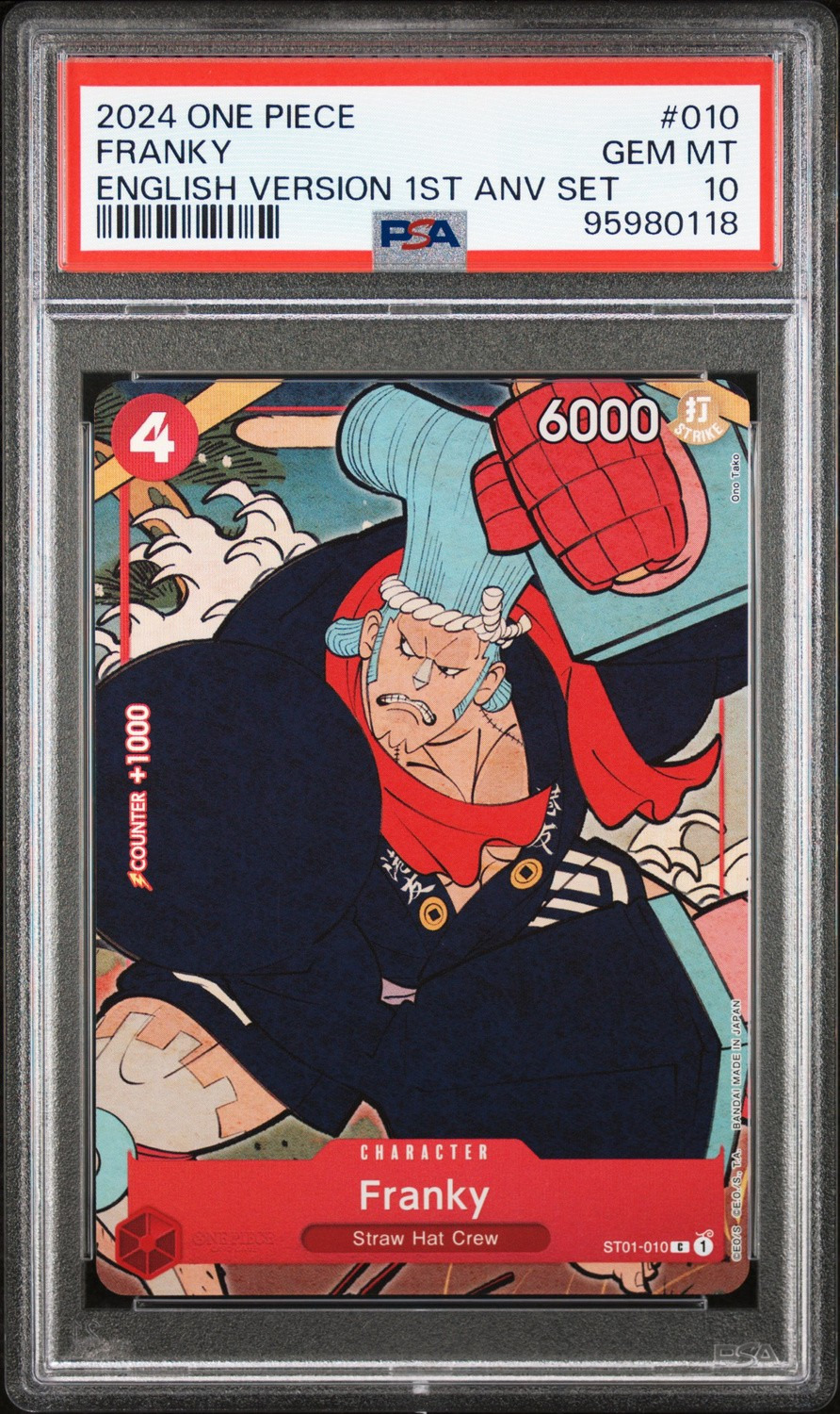Franky