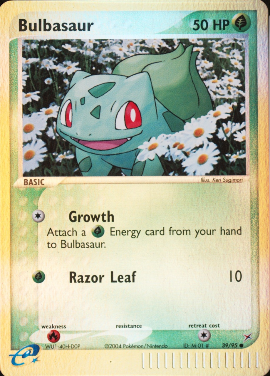 Reverse Holo