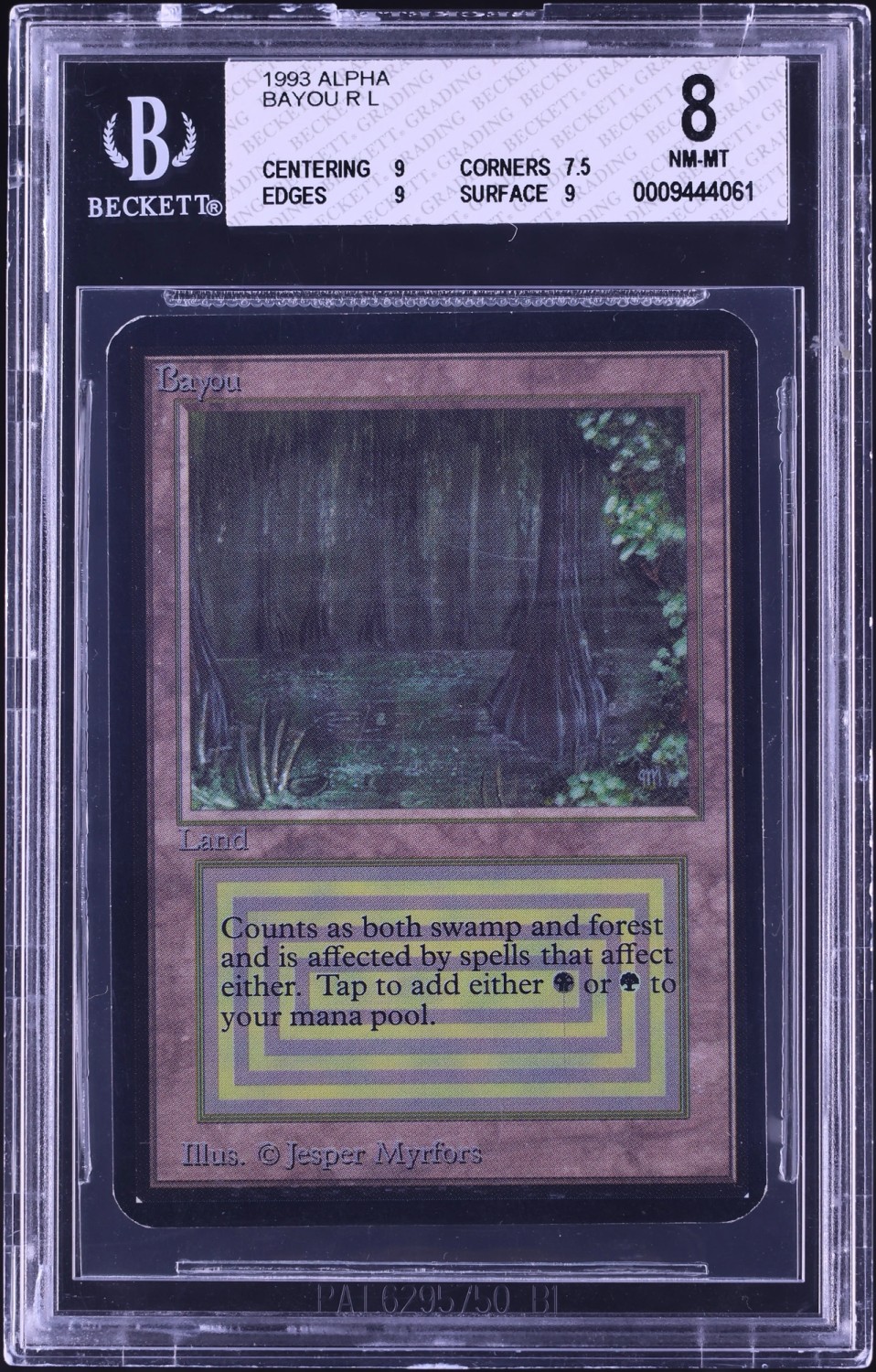 Bayou R :L:
