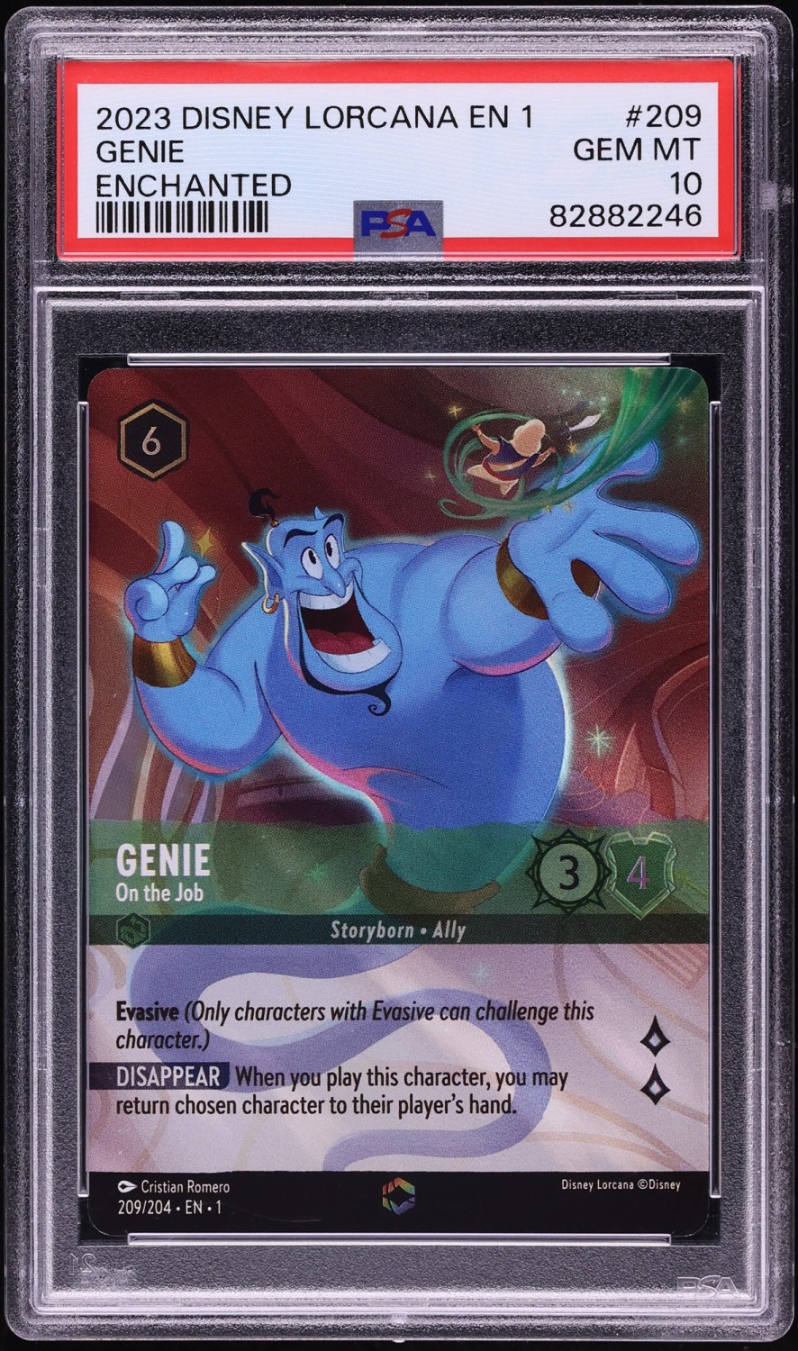 Genie