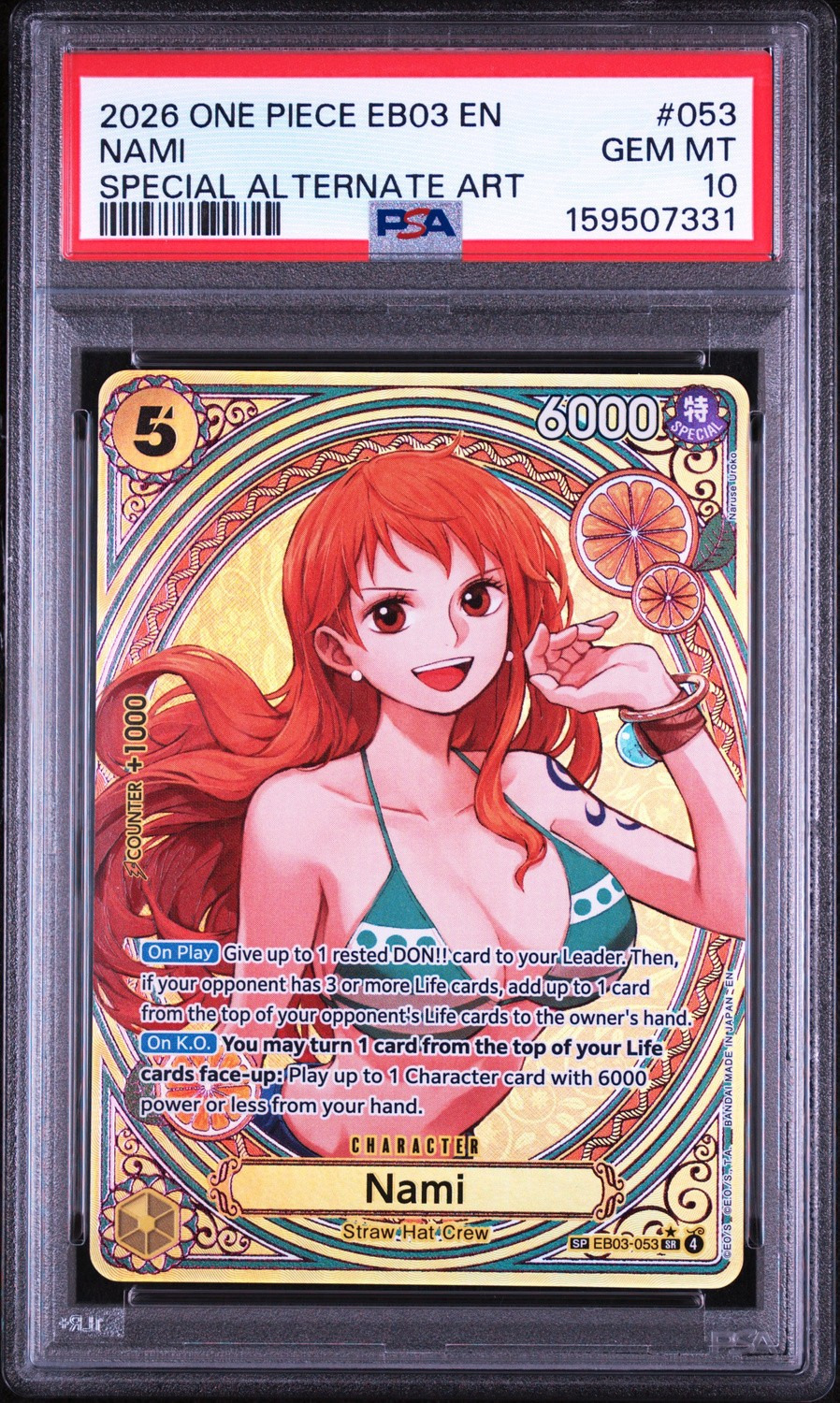 Nami