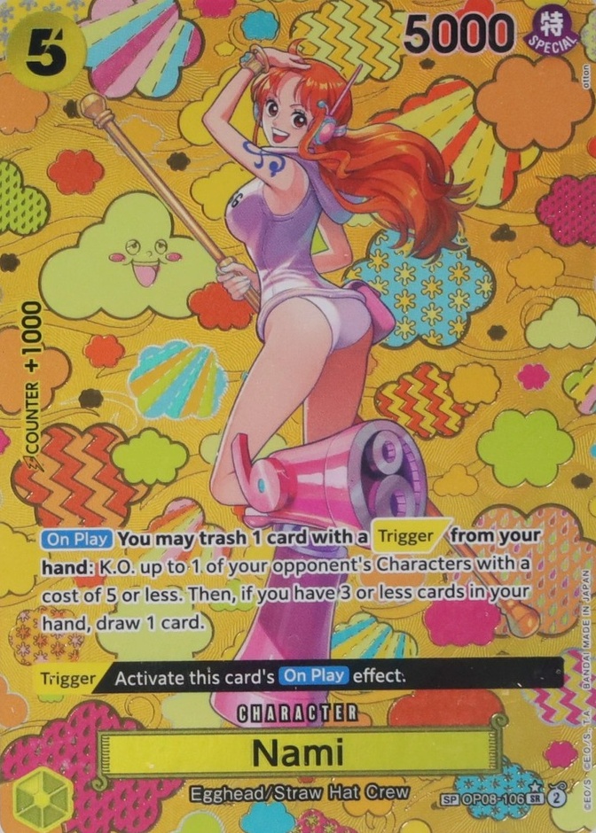 Nami