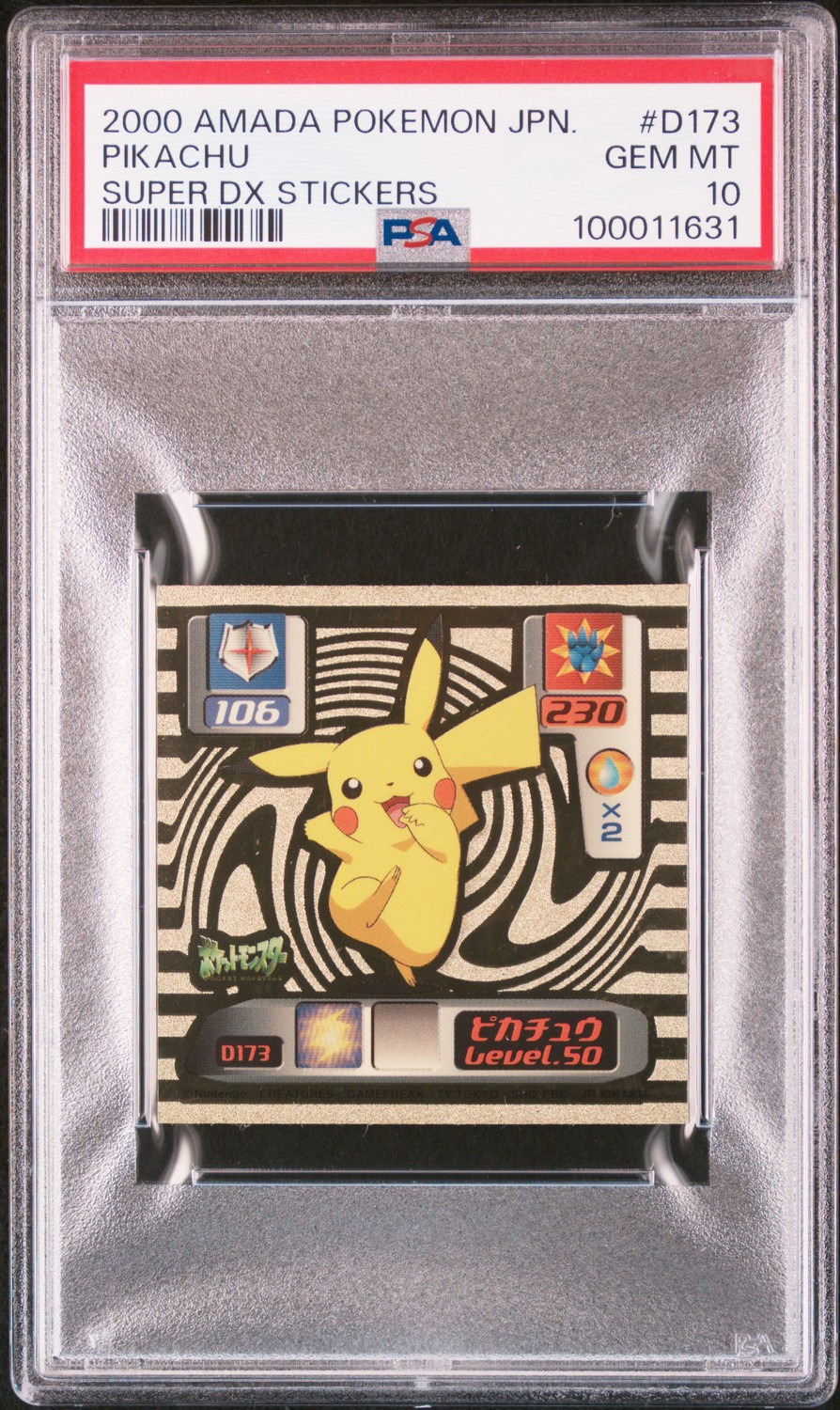 Pikachu