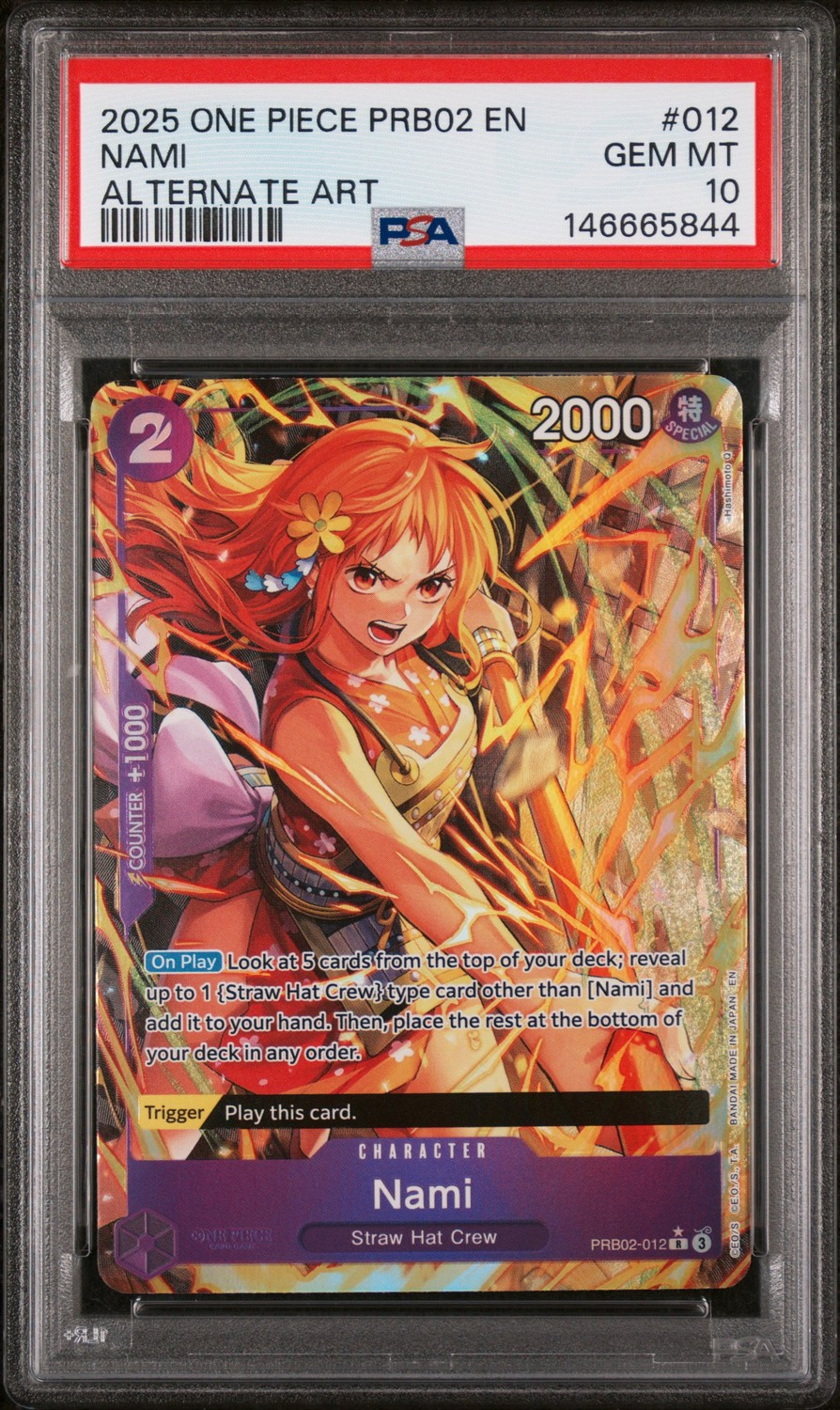 Nami