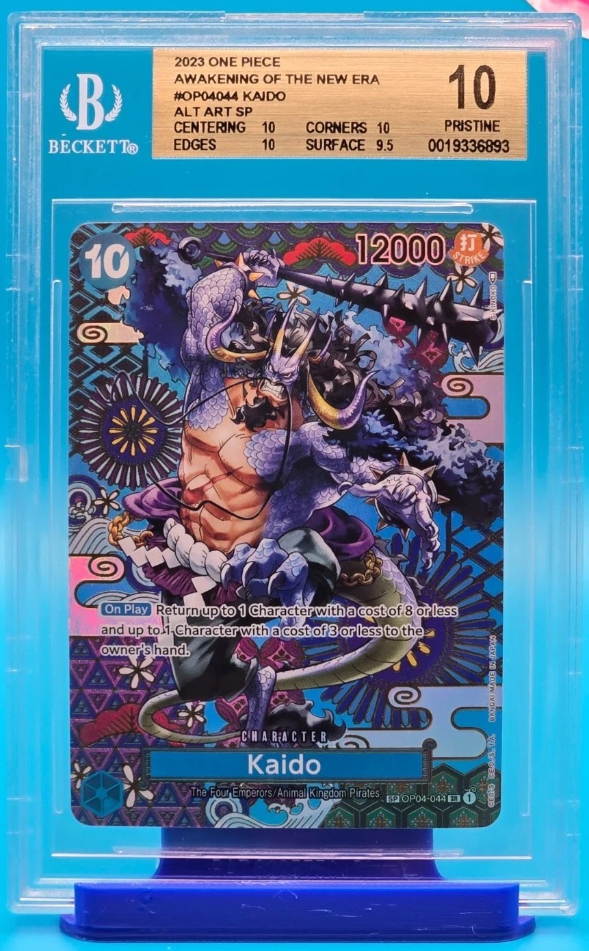 Kaido