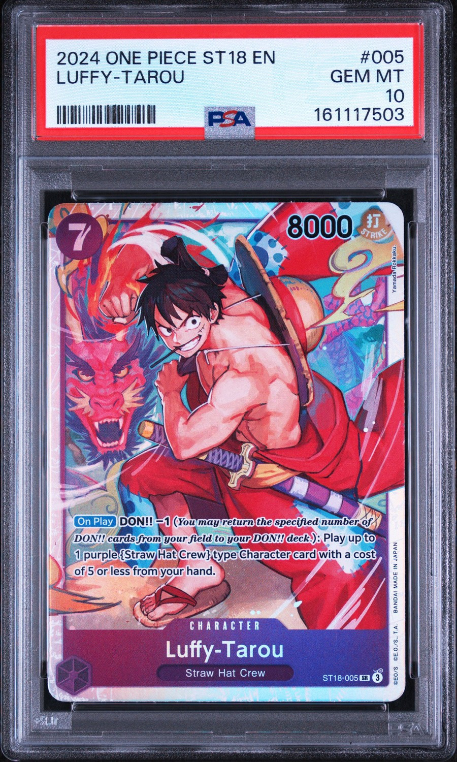 Luffy-Tarou
