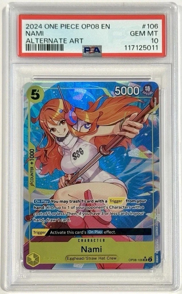 Nami