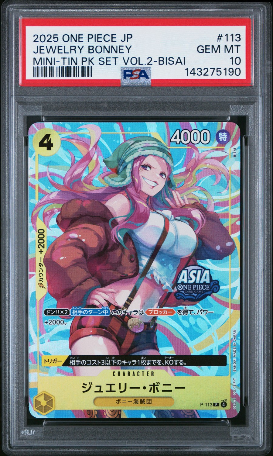 Jewelry Bonney