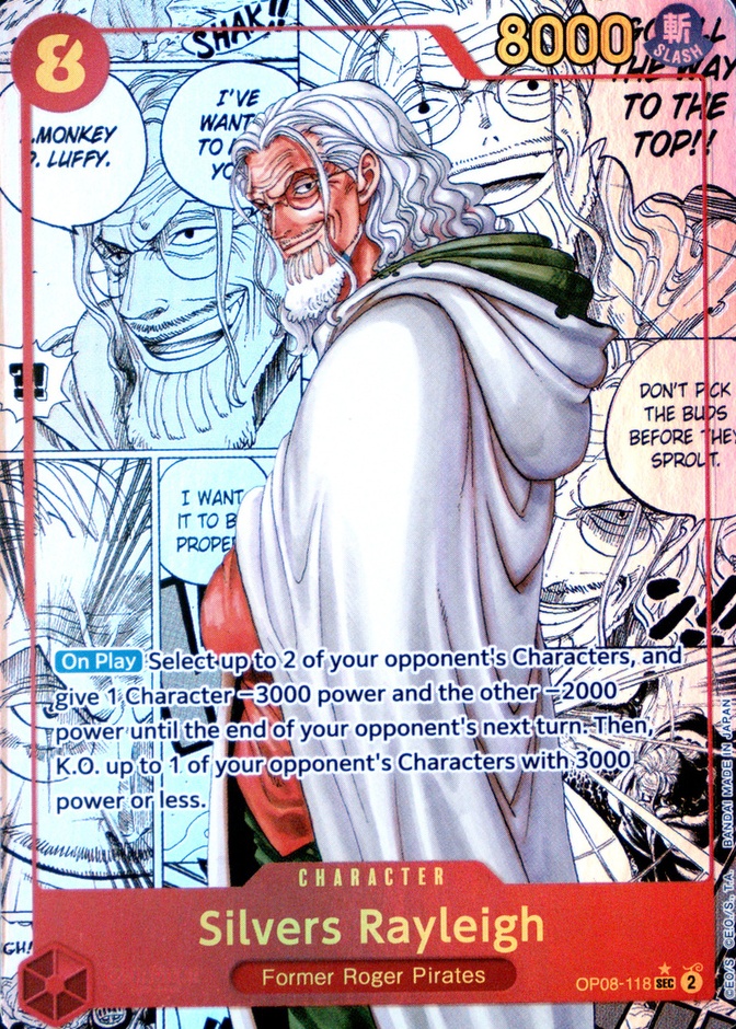 Manga Alternate Art
