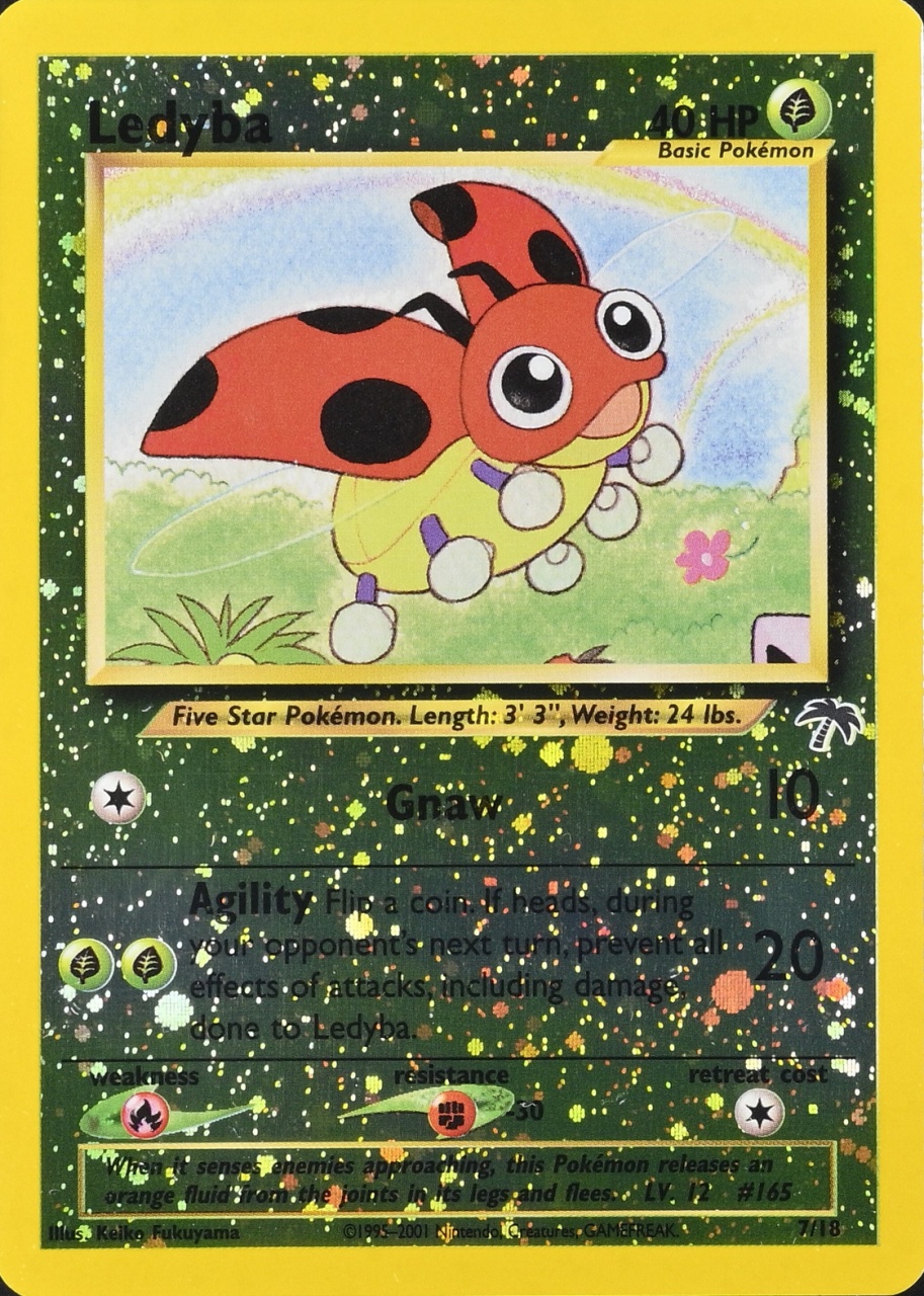 Reverse Holo