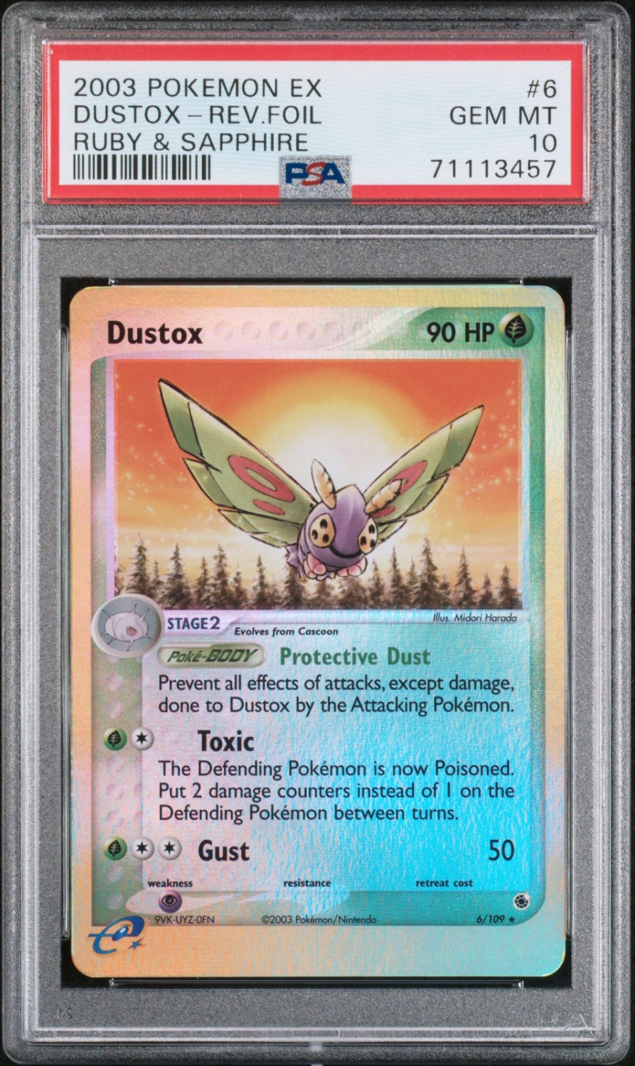 Dustox