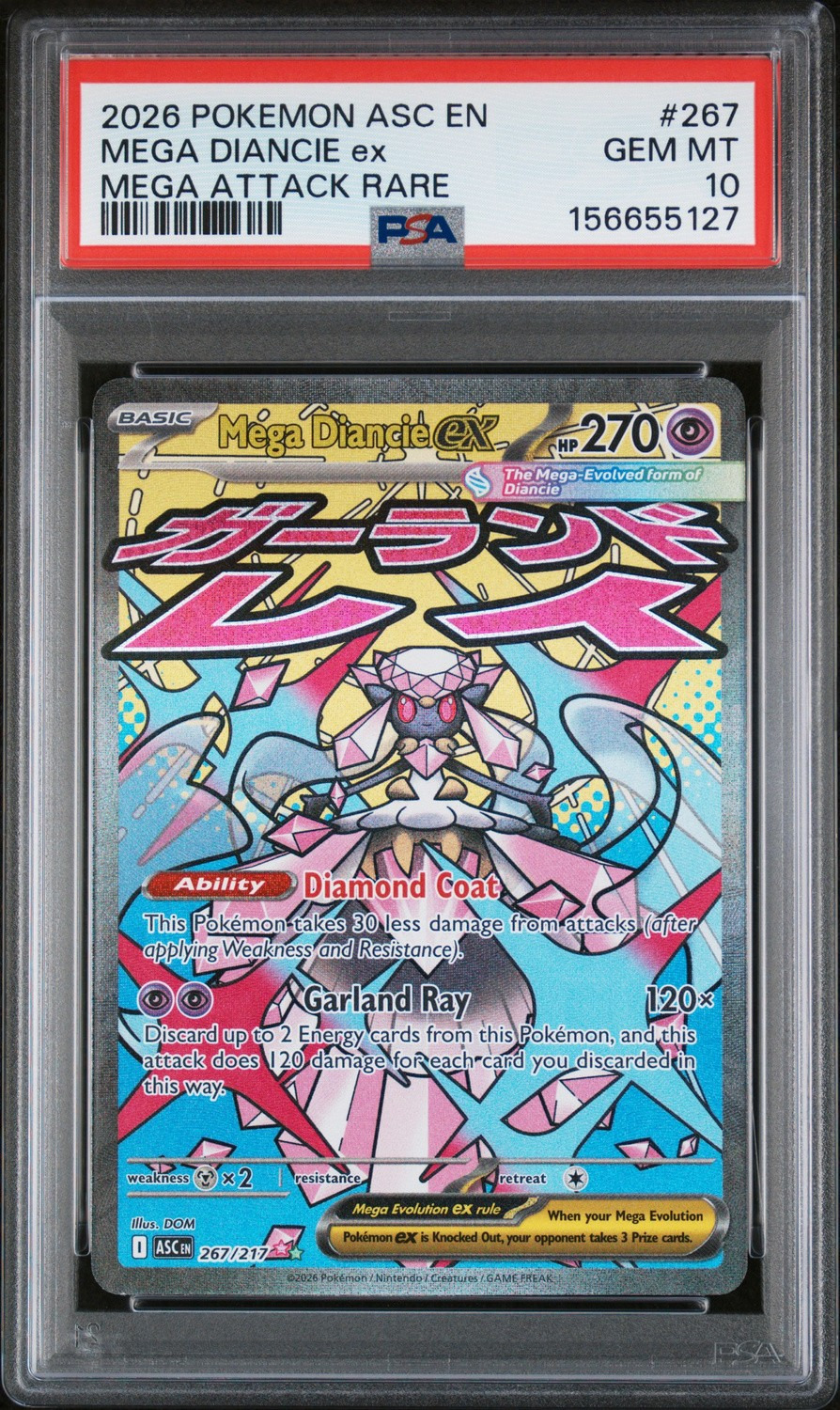 Mega Diancie Ex