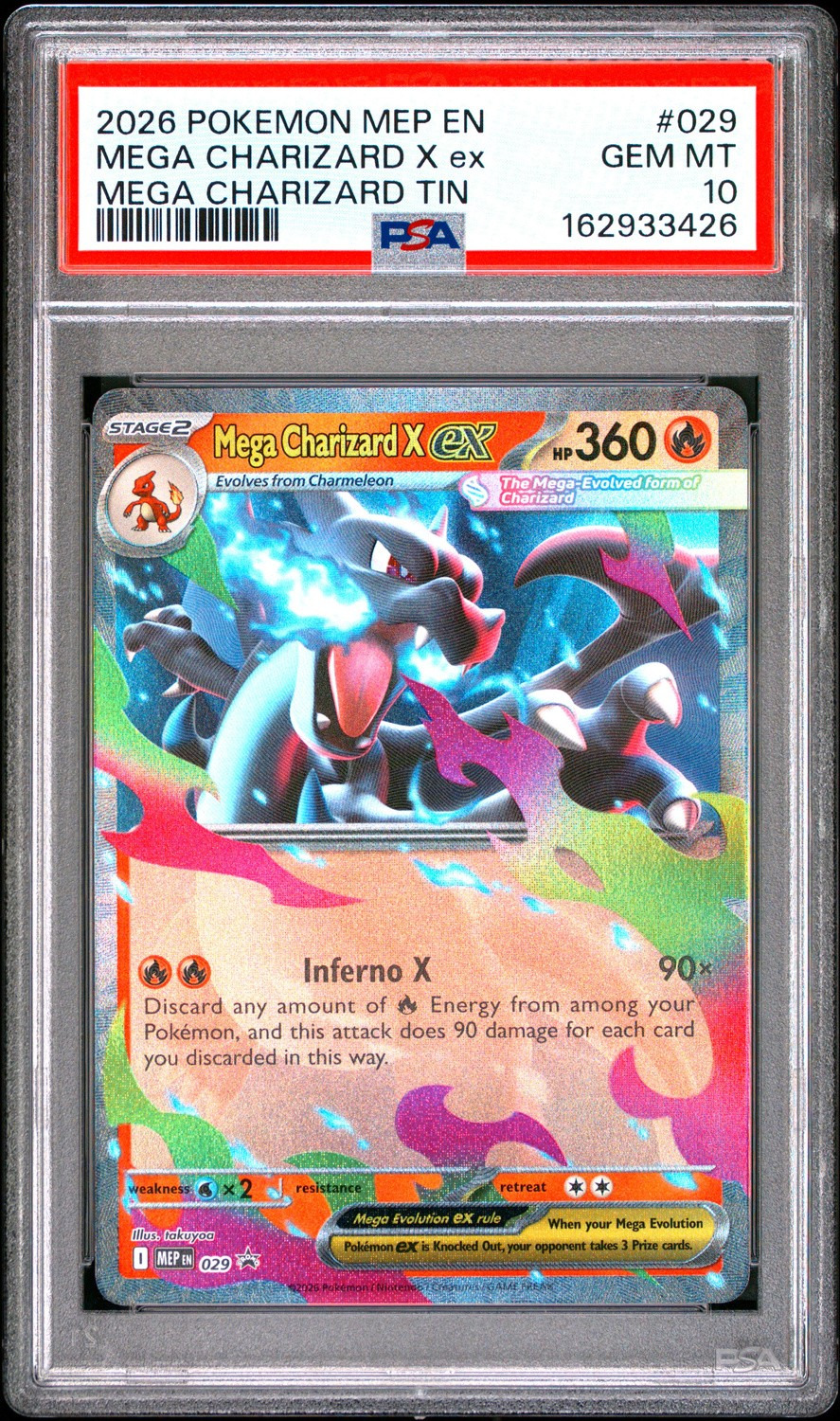 MEGA CHARIZARD X ex