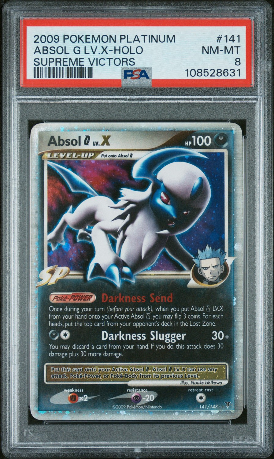 ABSOL G LV.X
