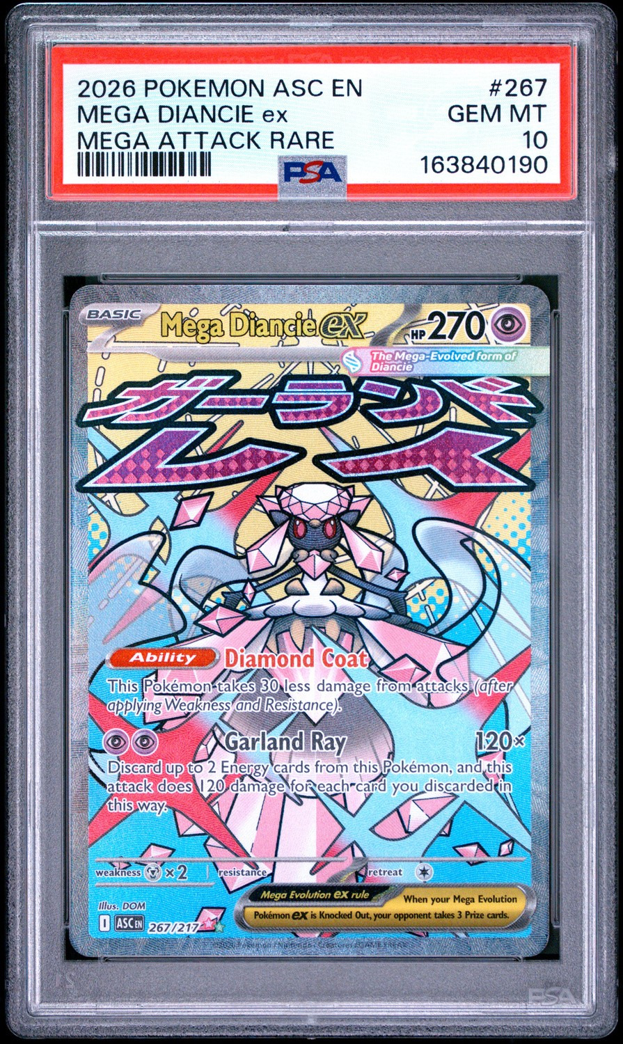MEGA DIANCIE ex