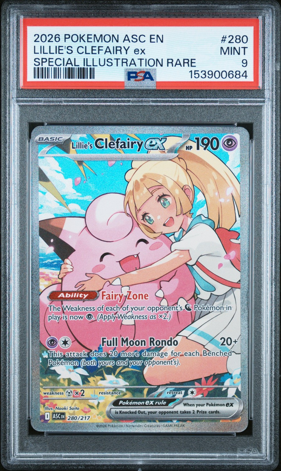 LILLIE'S CLEFAIRY ex