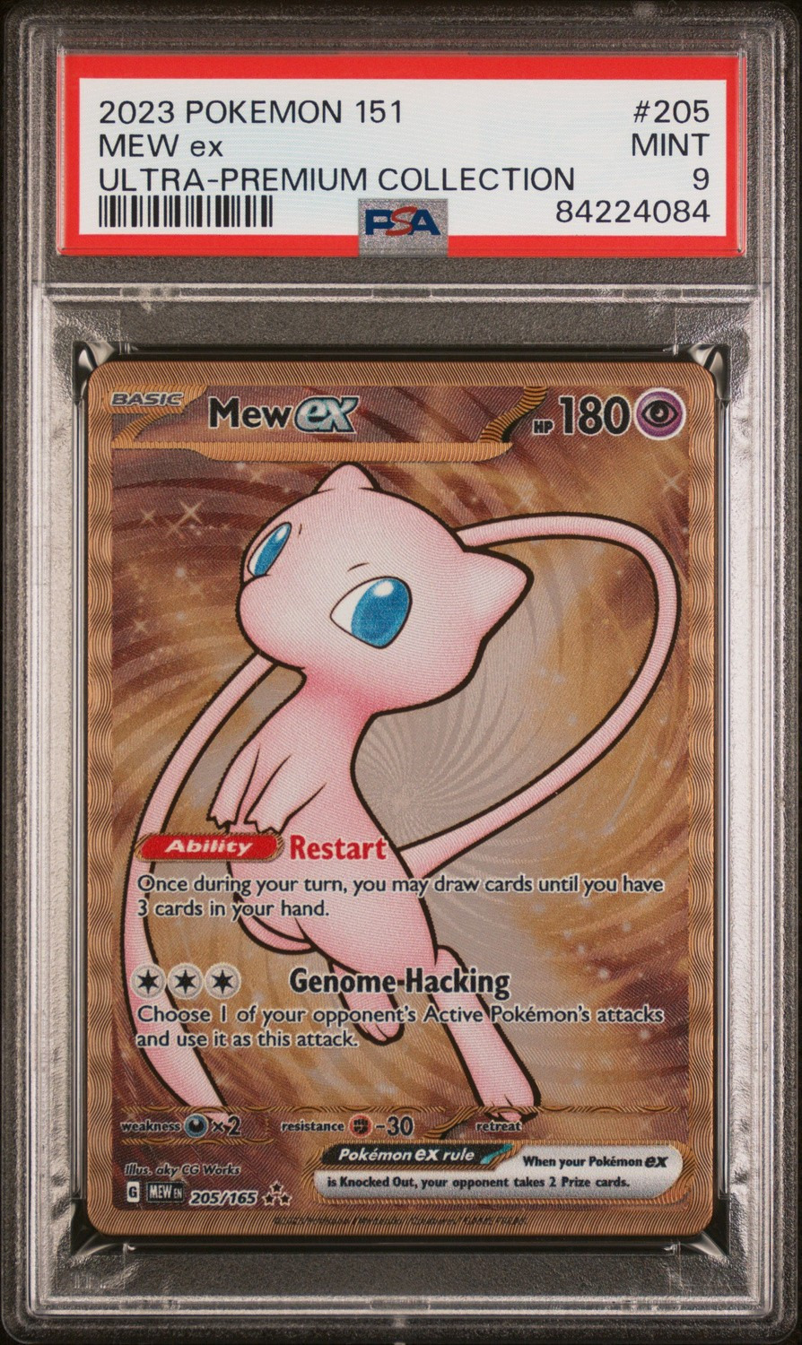 MEW ex