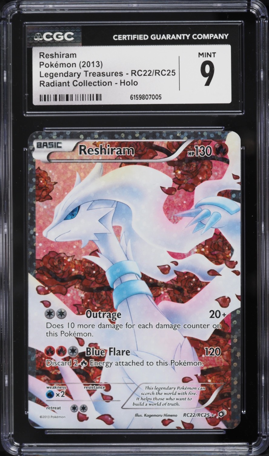 Reshiram