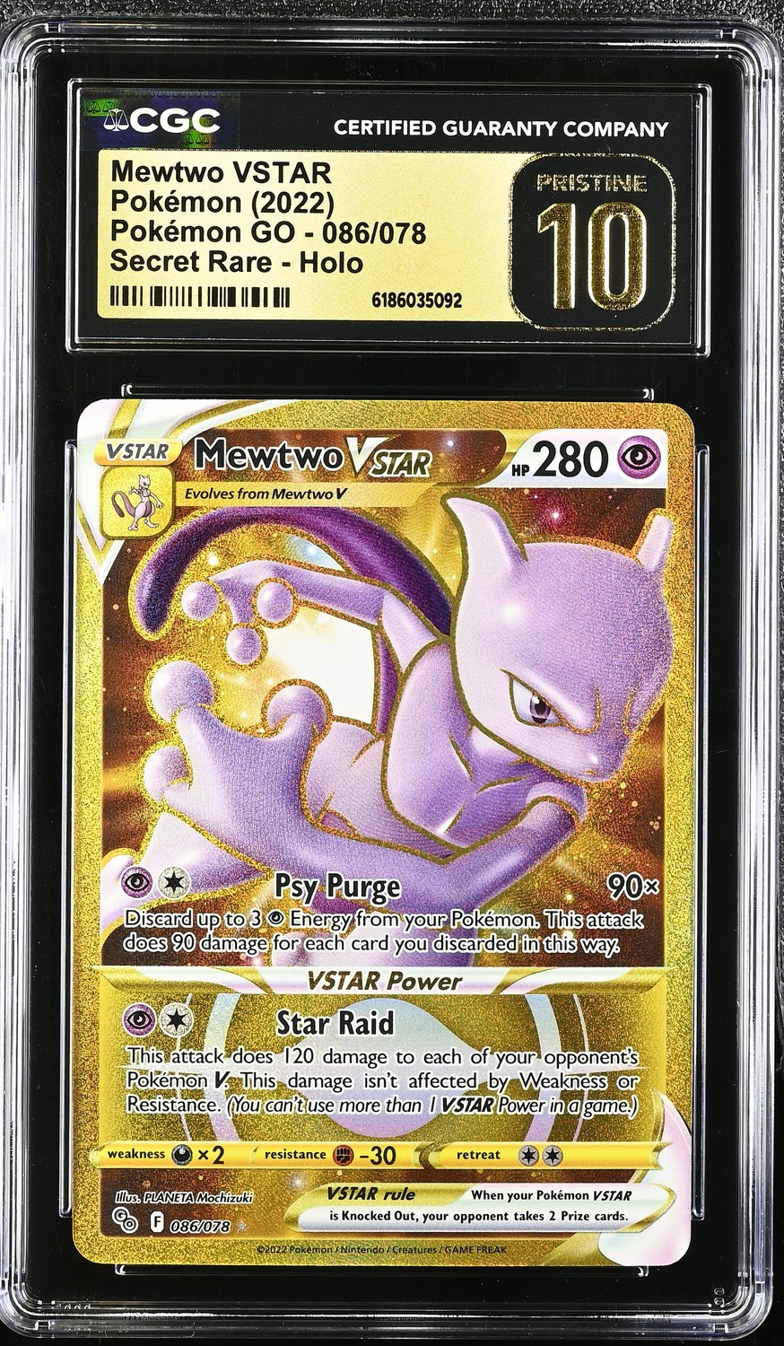 Mewtwo VSTAR