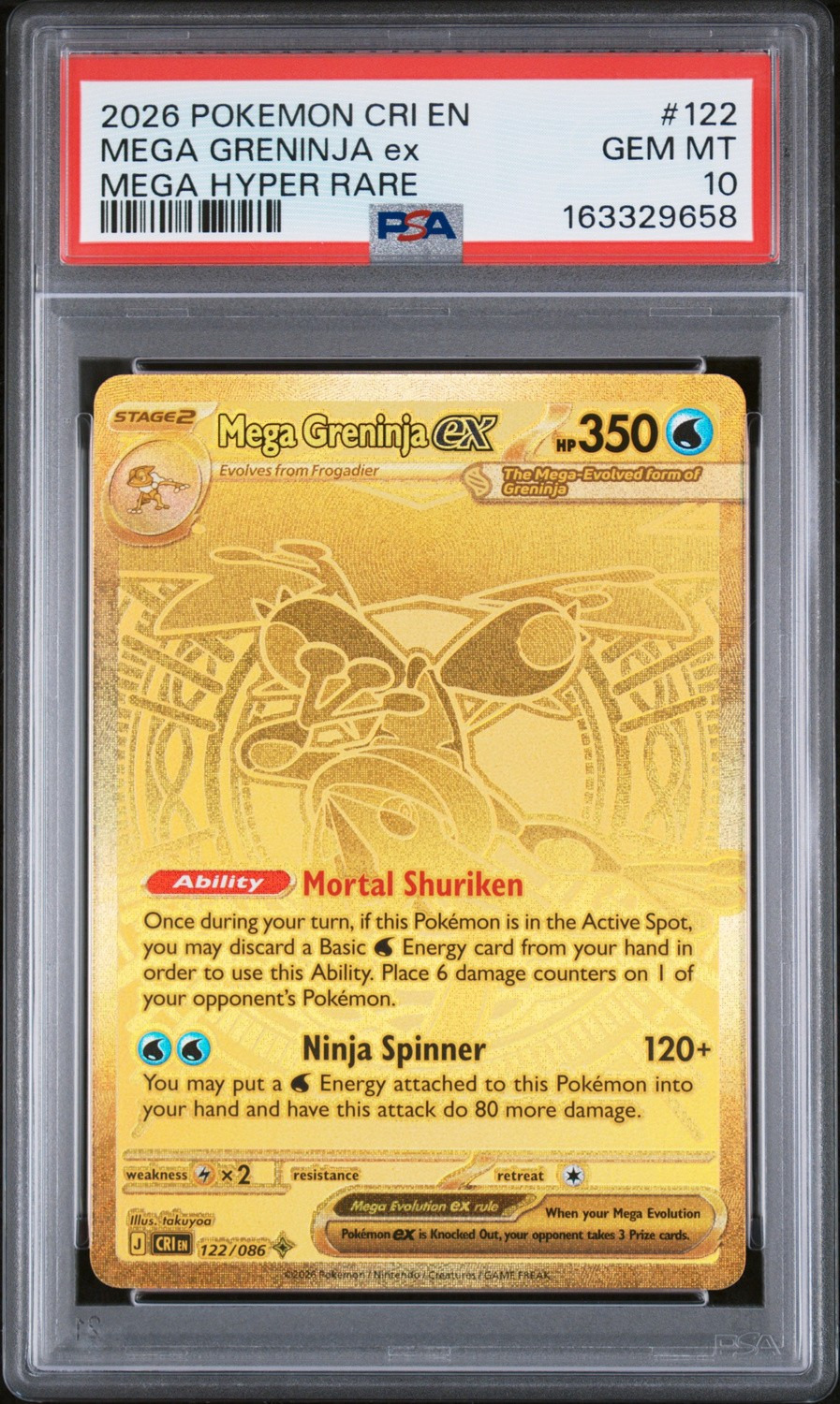 MEGA GRENINJA ex