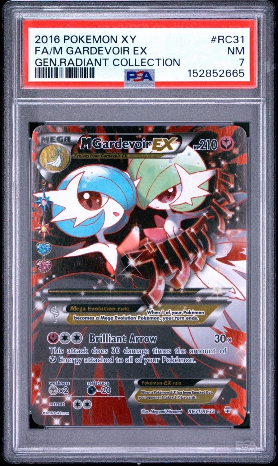 M Gardevoir EX