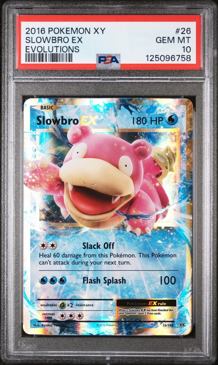 Slowbro EX