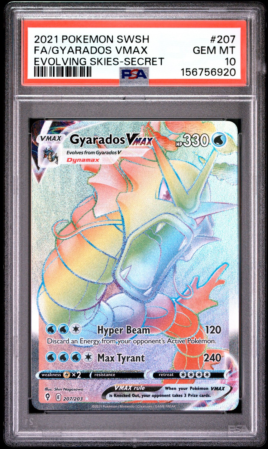 Gyarados VMAX