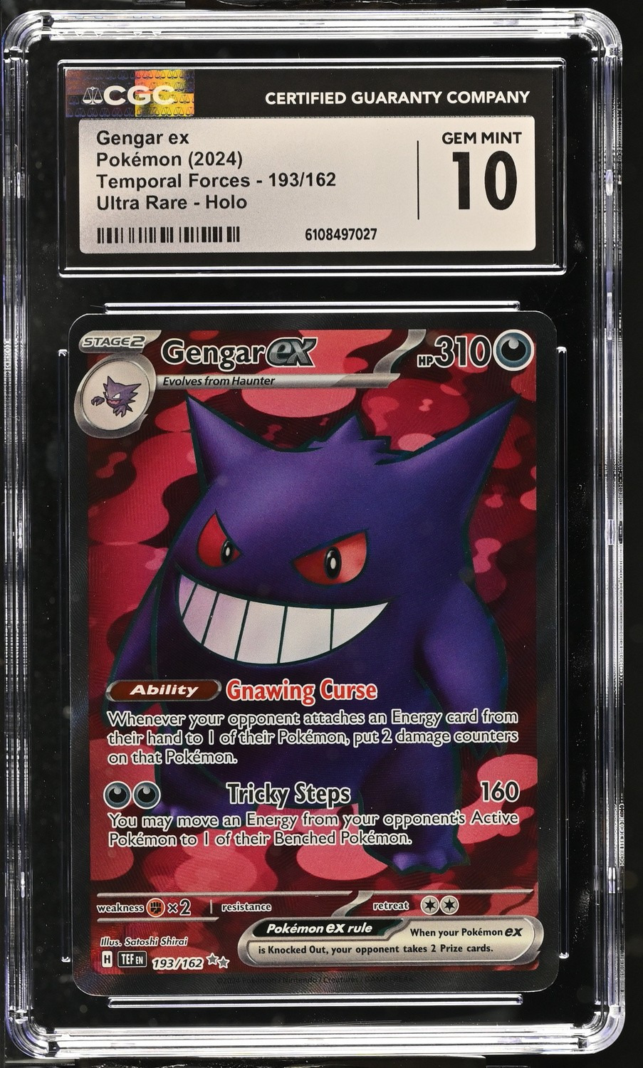 GENGAR ex