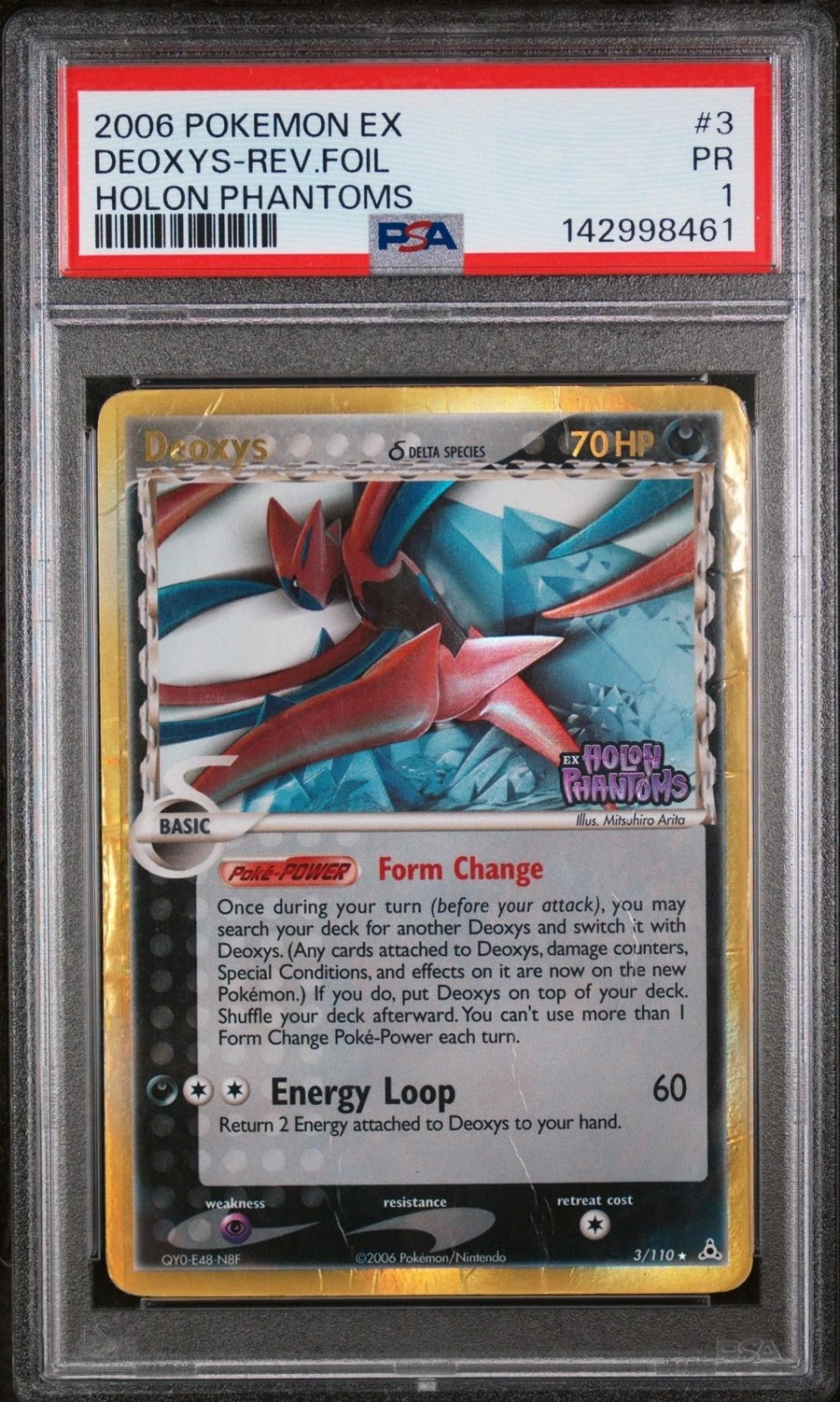 Deoxys