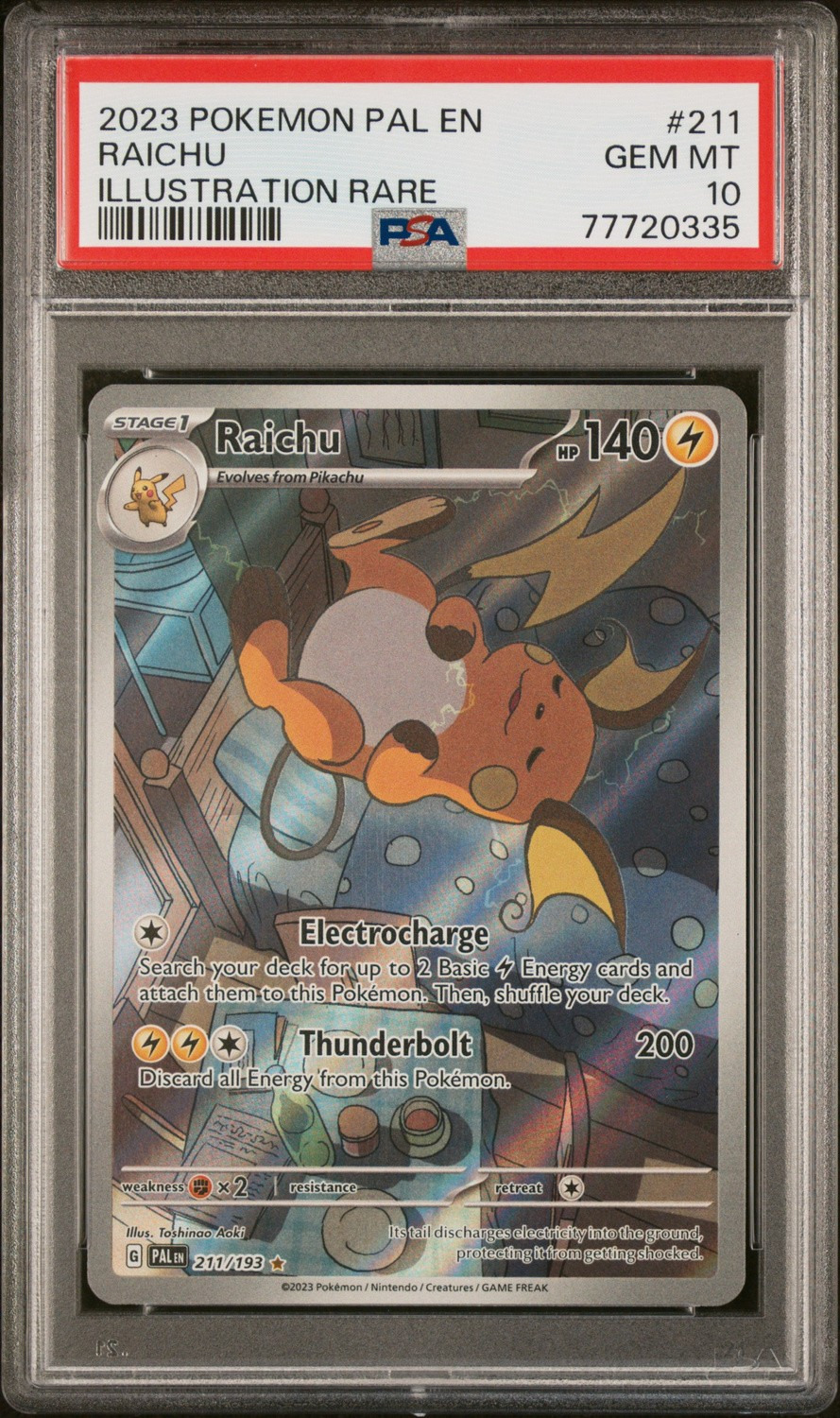 RAICHU