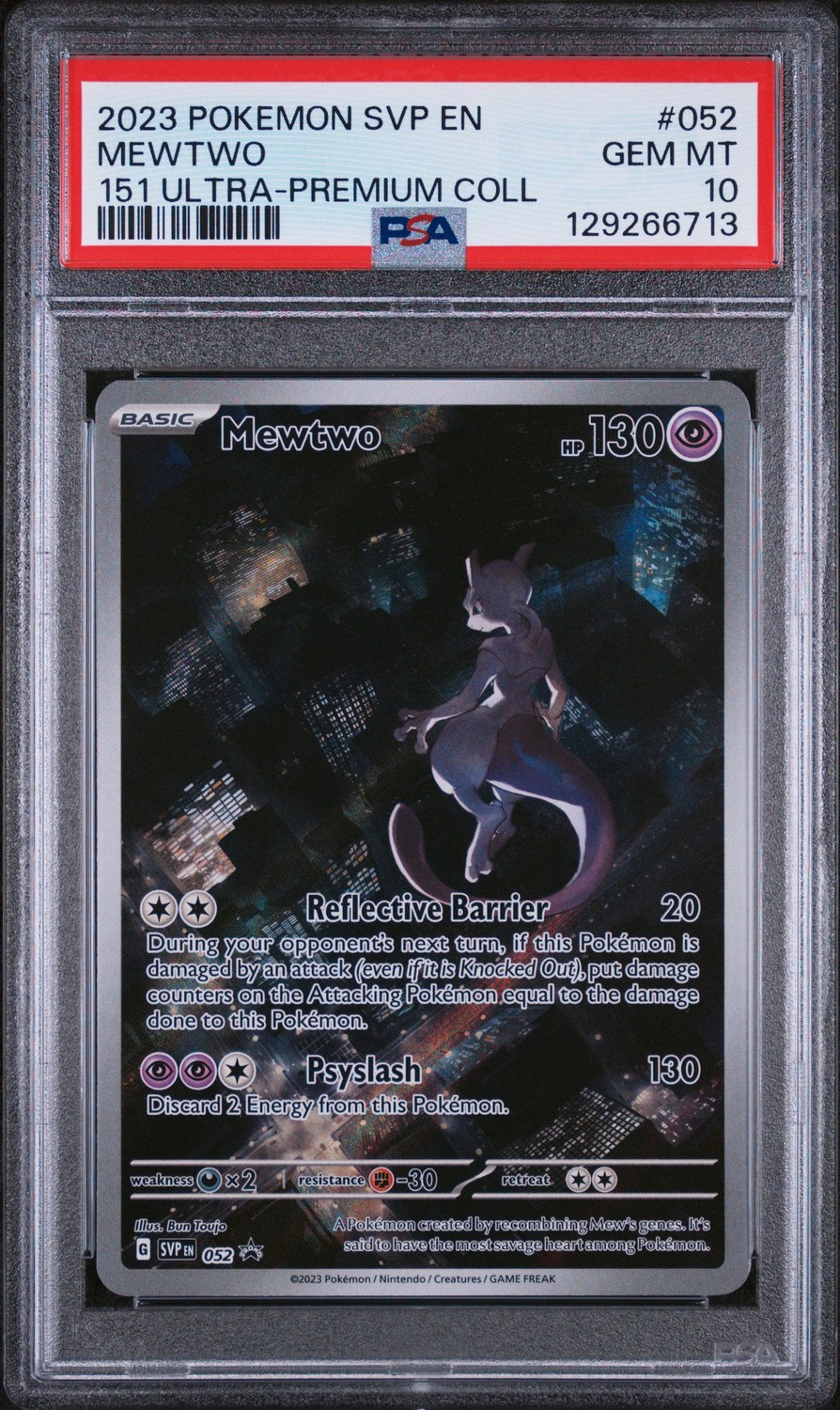 Mewtwo