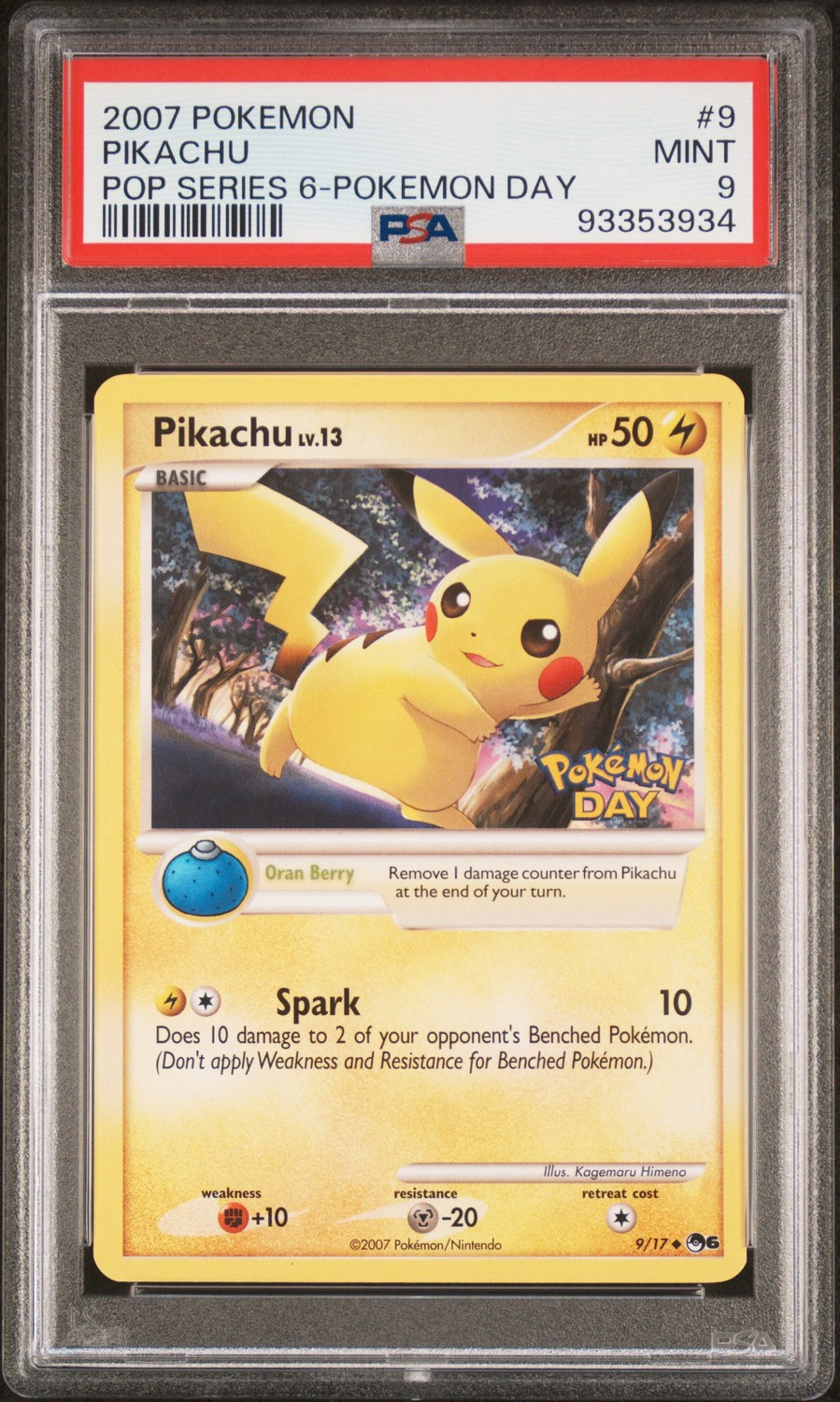 PIKACHU