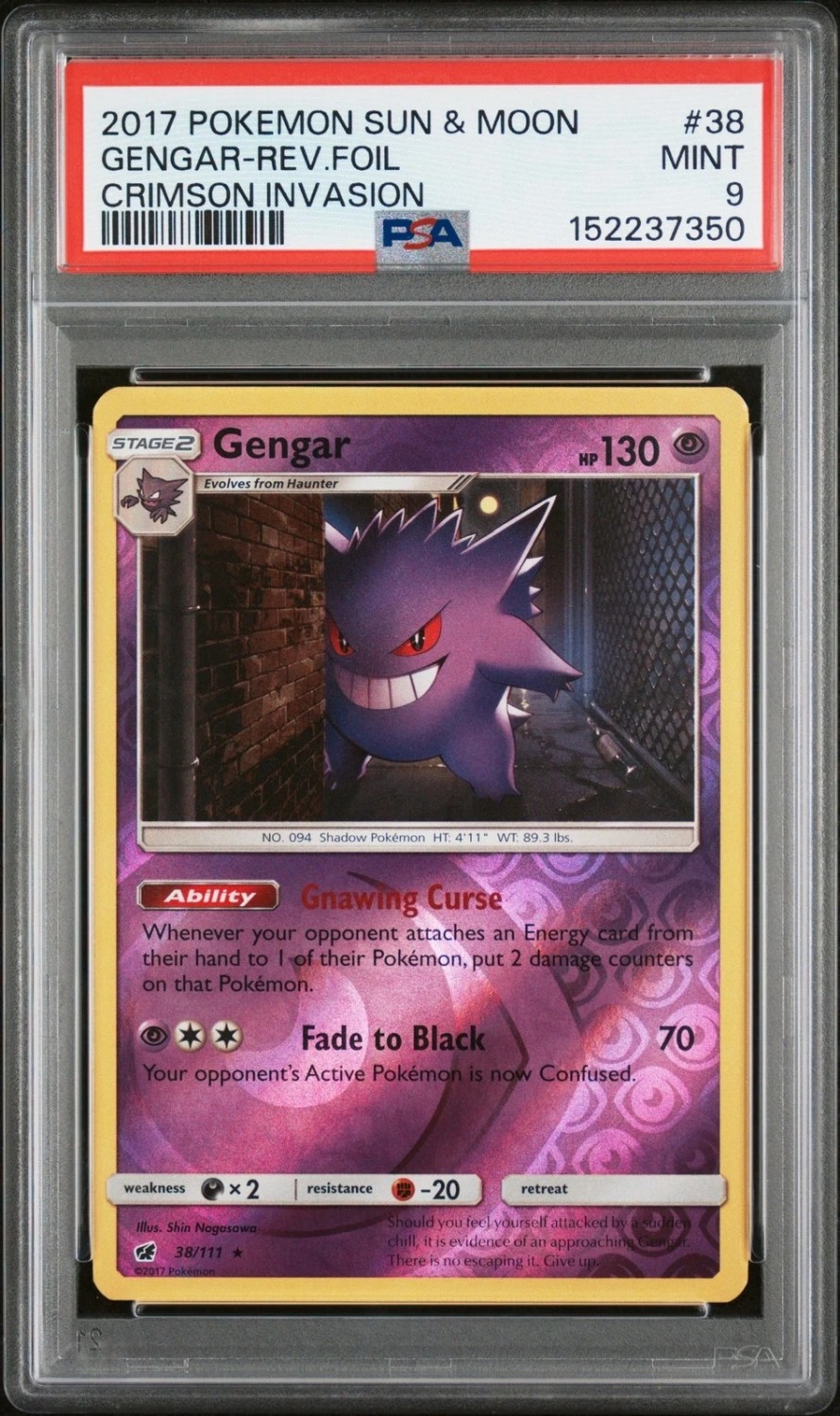GENGAR-REV.FOIL