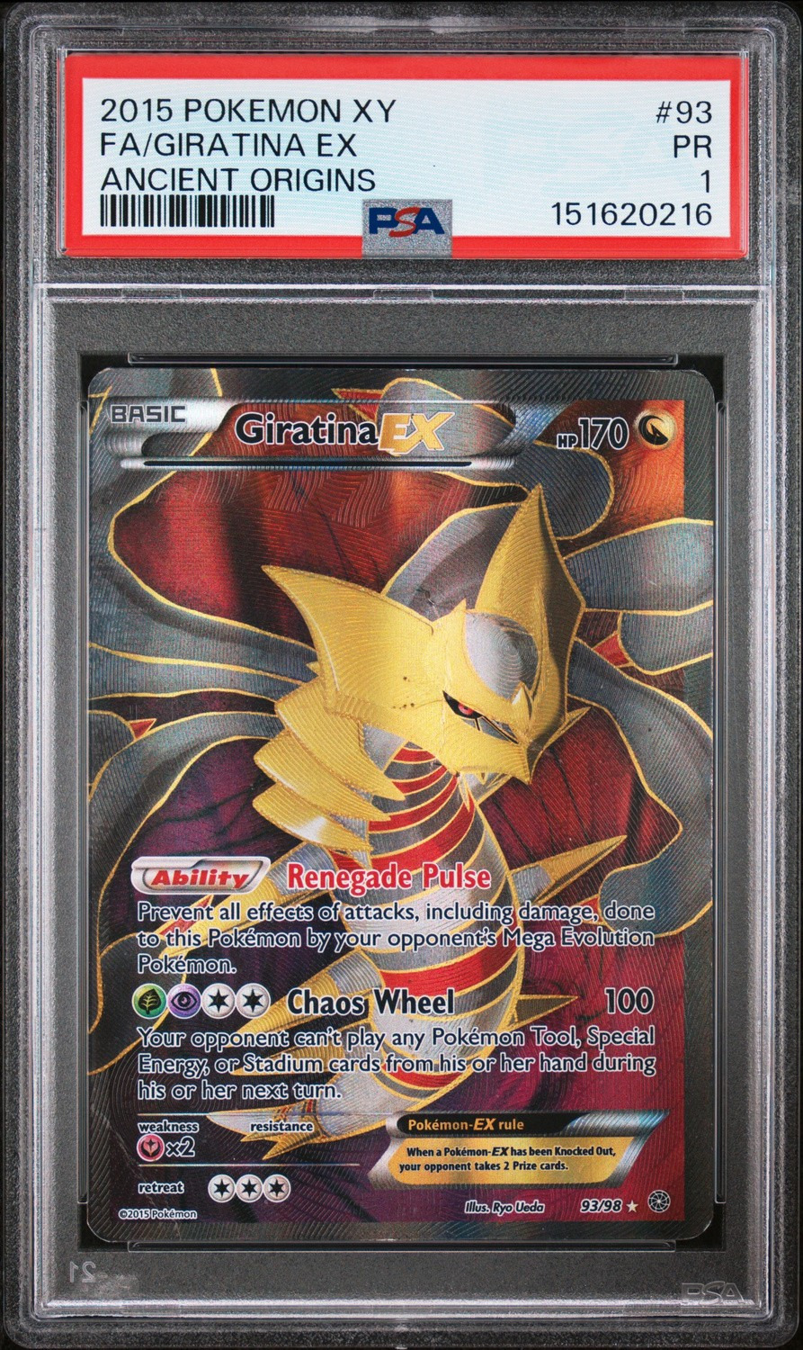 Giratina EX